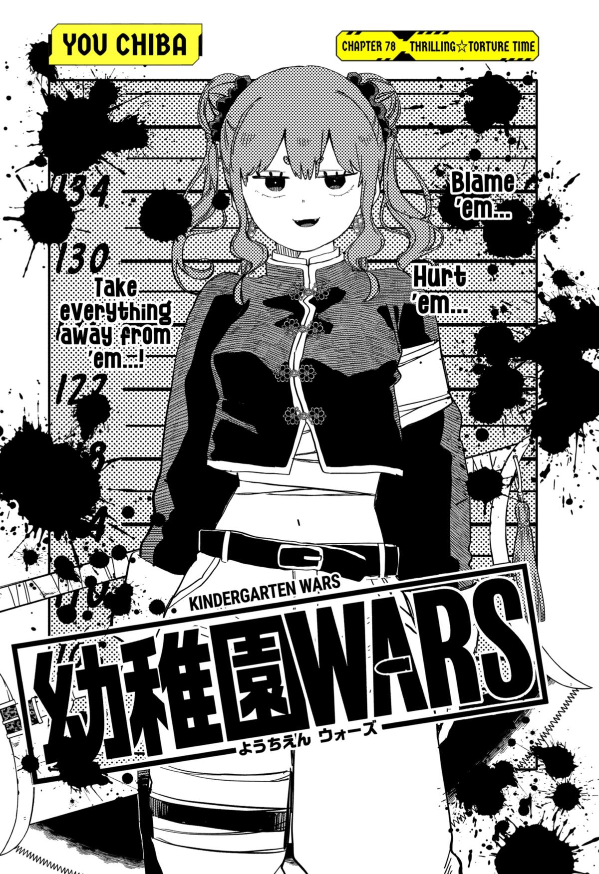 Kindergarten WARS Chapter 78 3