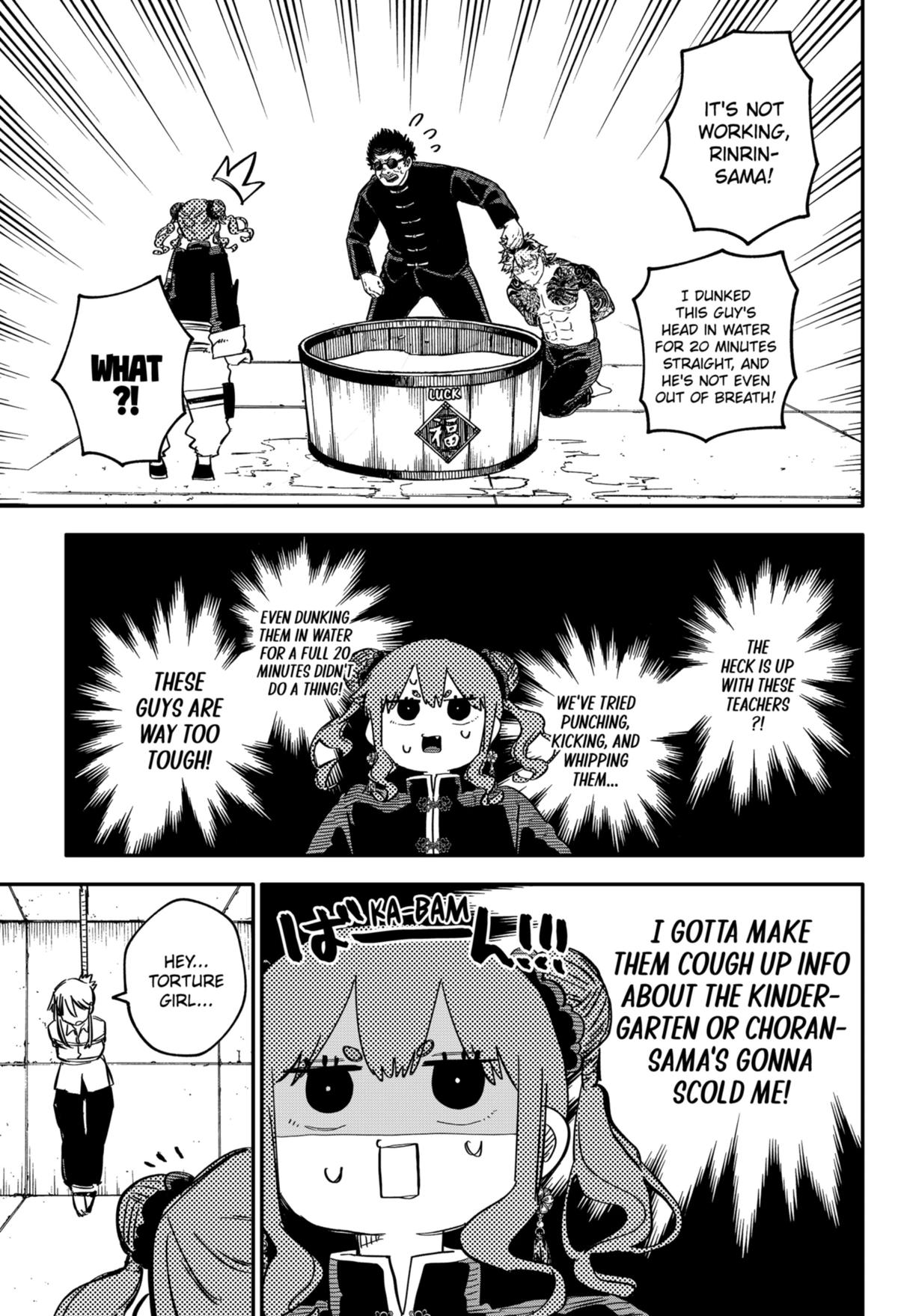 Kindergarten WARS Chapter 78 7