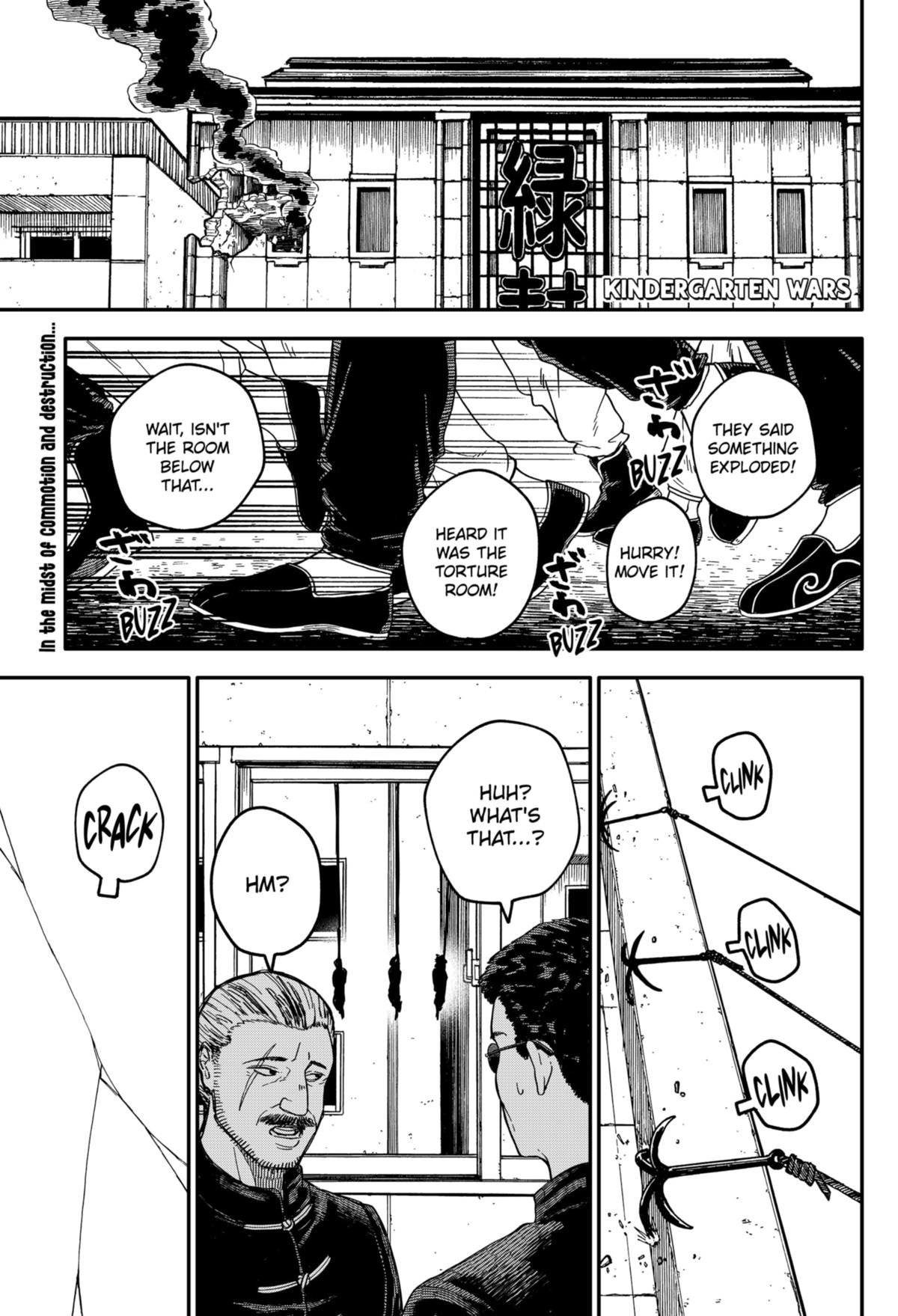 Kindergarten WARS Chapter 79 1