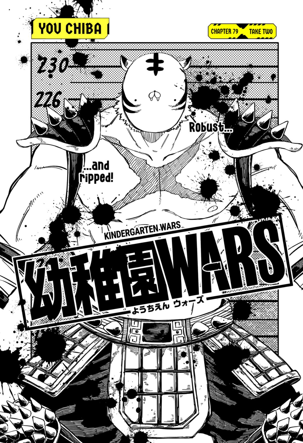 Kindergarten WARS Chapter 79 5