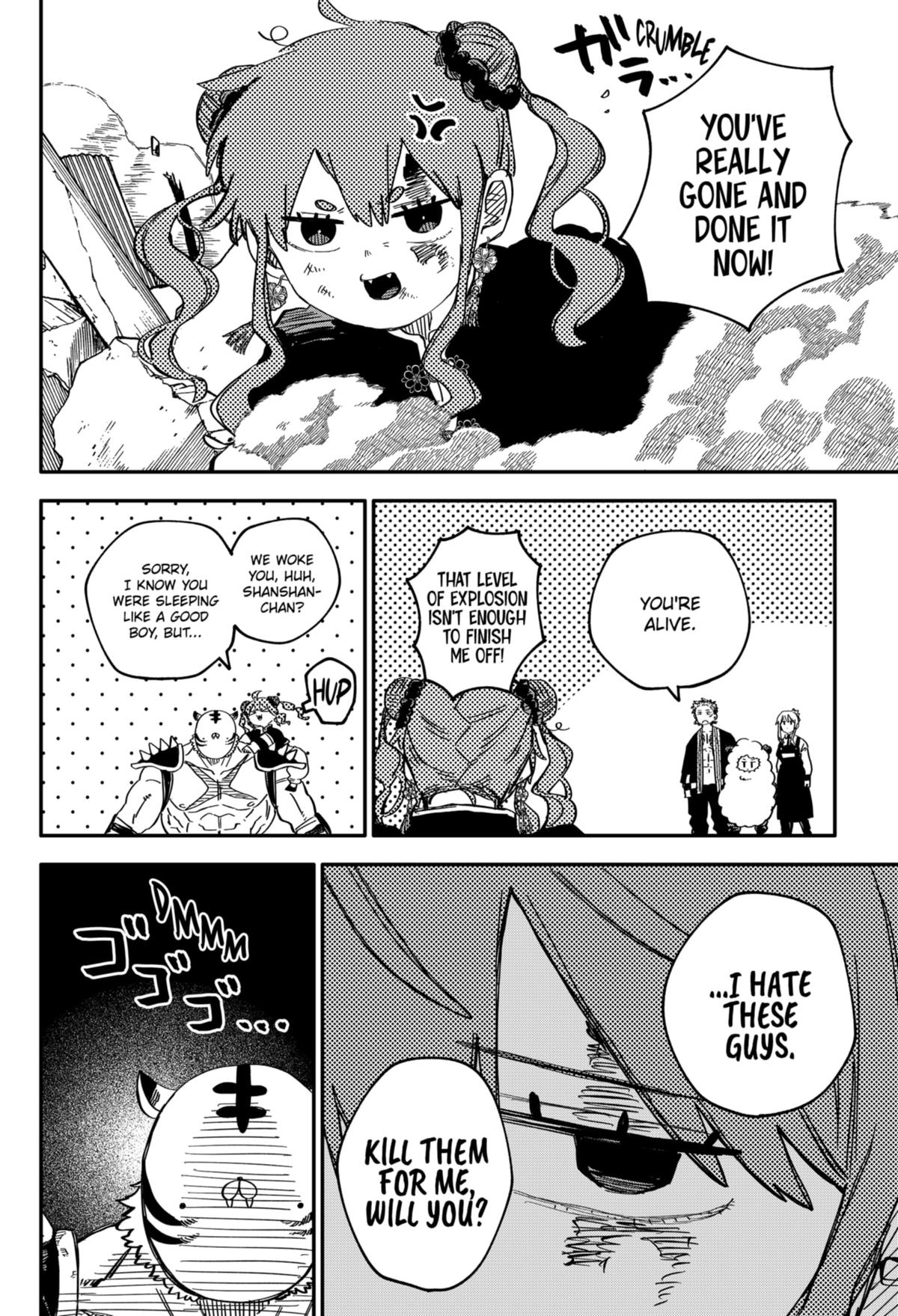 Kindergarten WARS Chapter 79 7