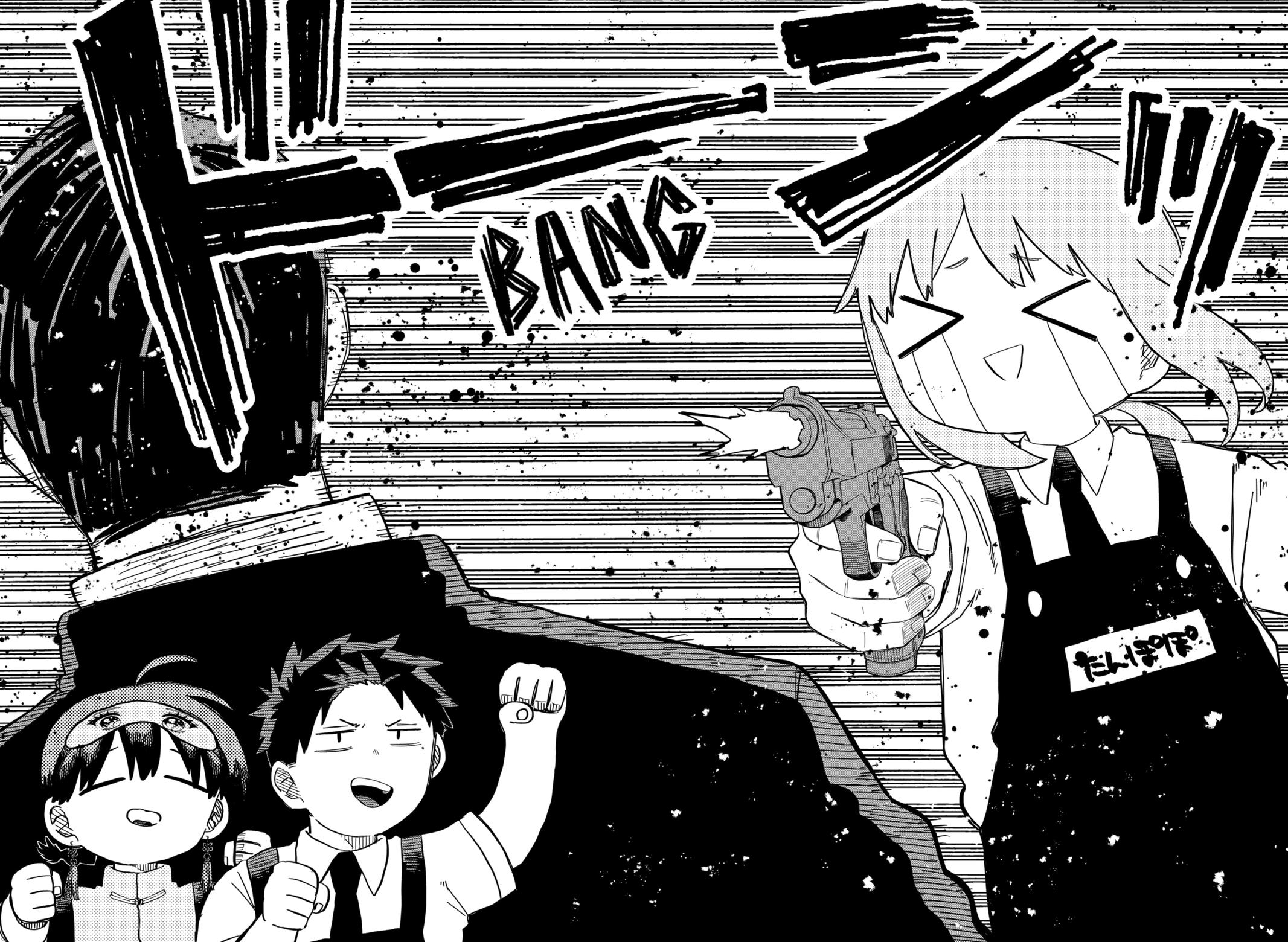 Kindergarten WARS Chapter 80 10