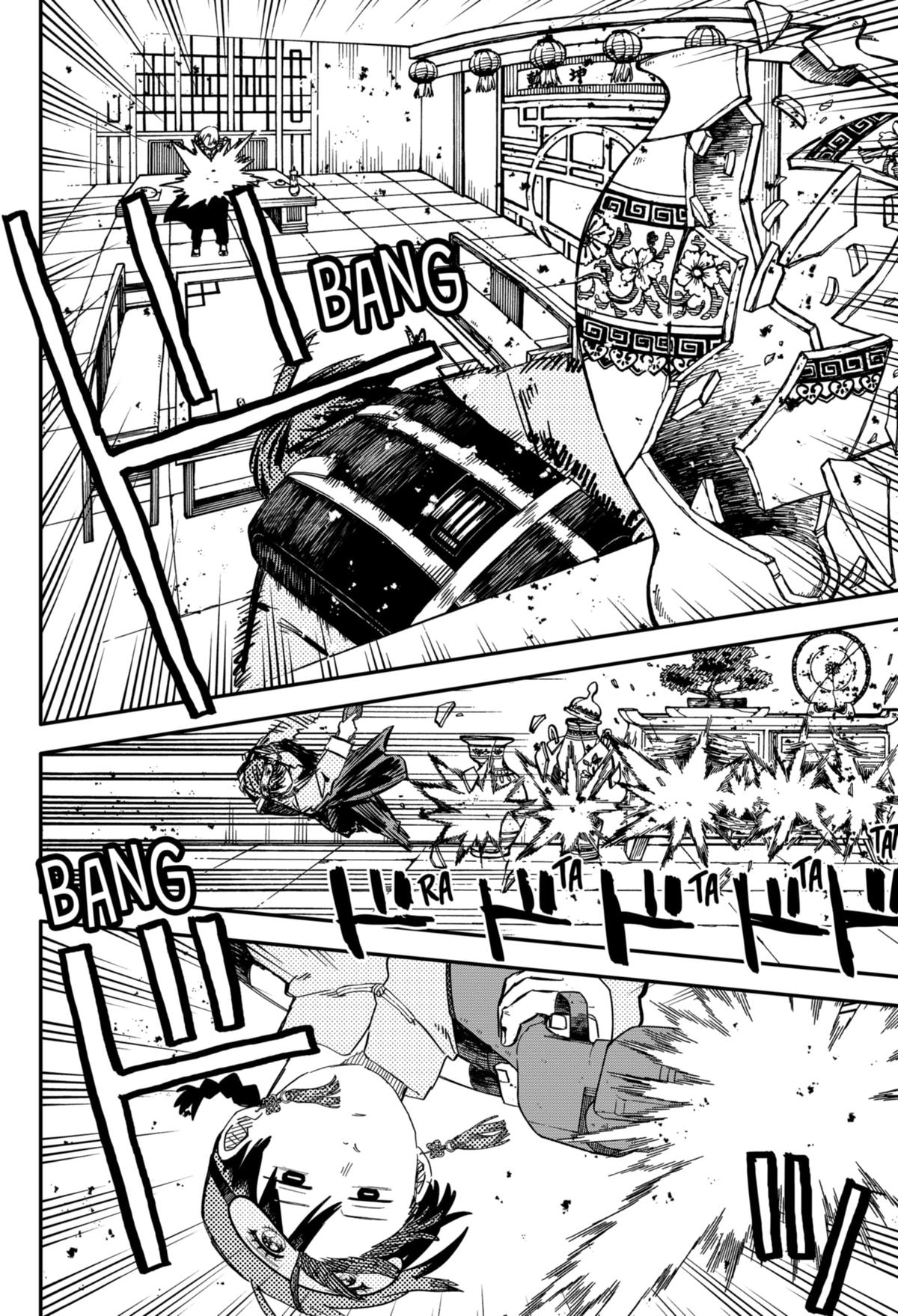 Kindergarten WARS Chapter 80 23