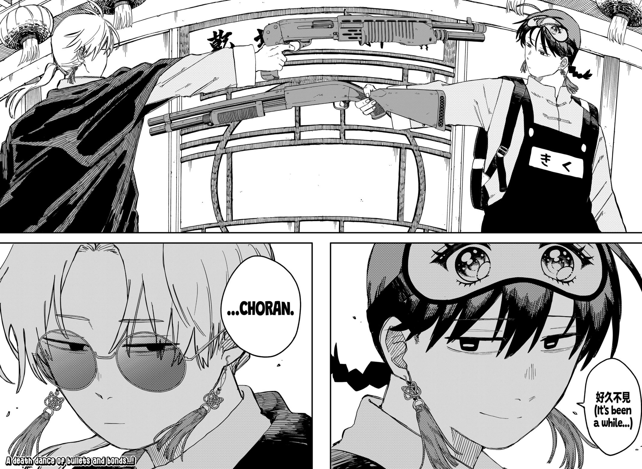 Kindergarten WARS Chapter 80 25