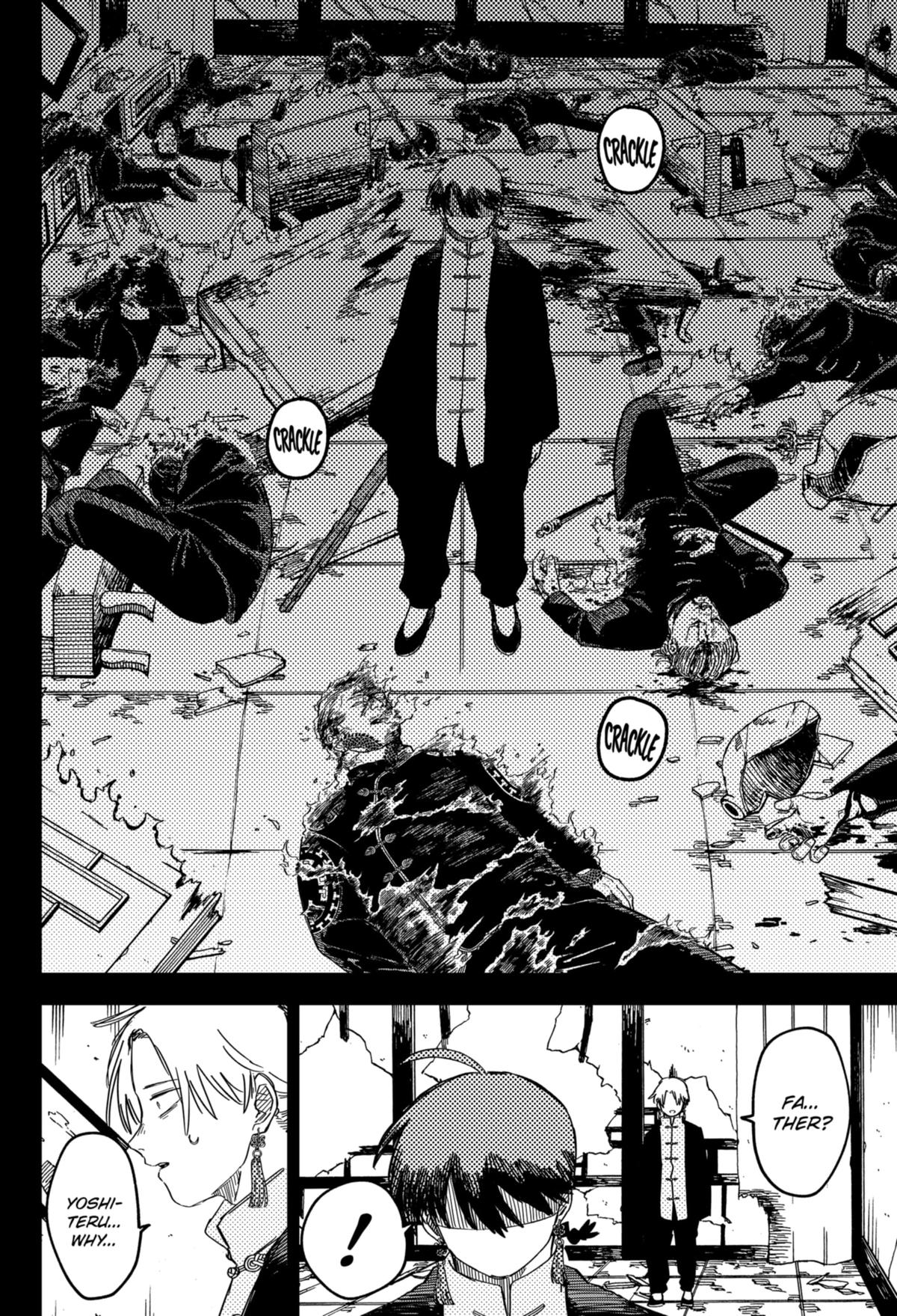 Kindergarten WARS Chapter 81 2