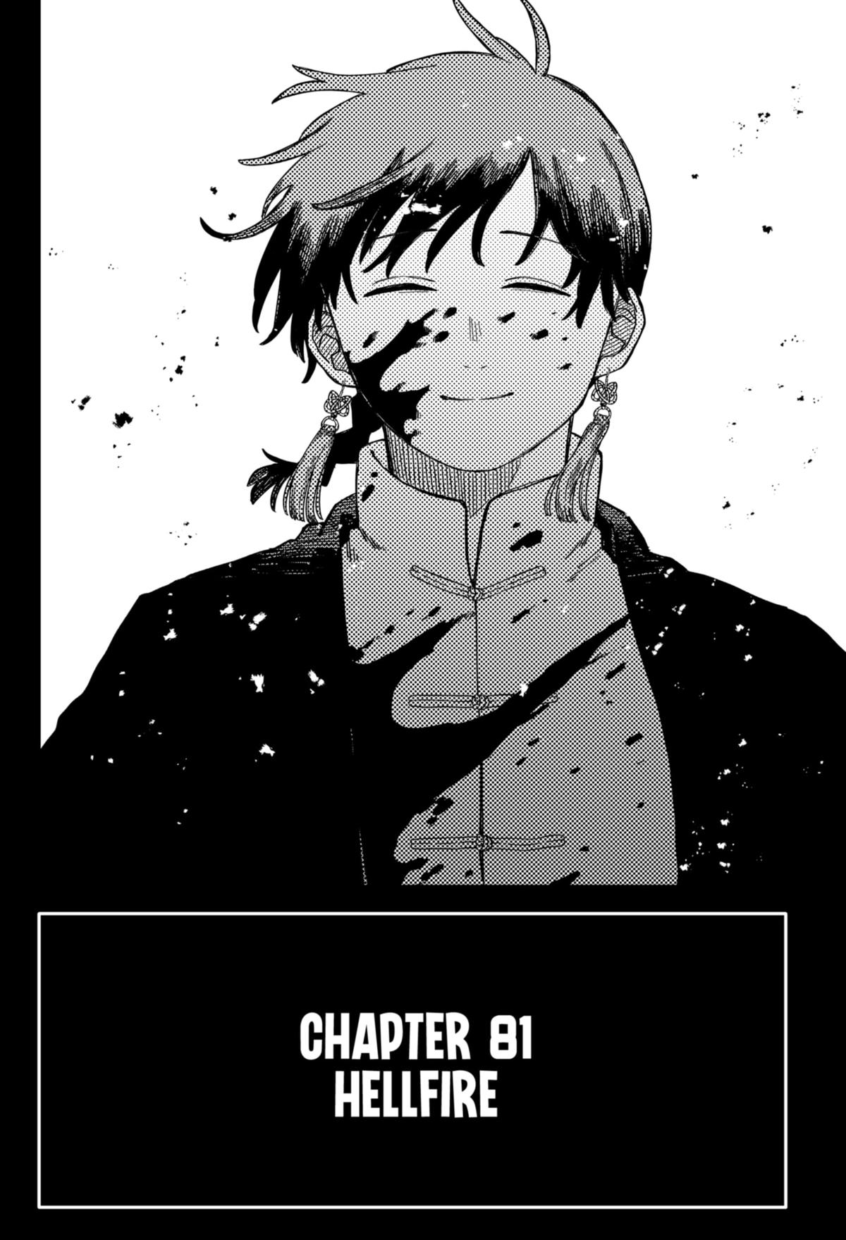 Kindergarten WARS Chapter 81 4