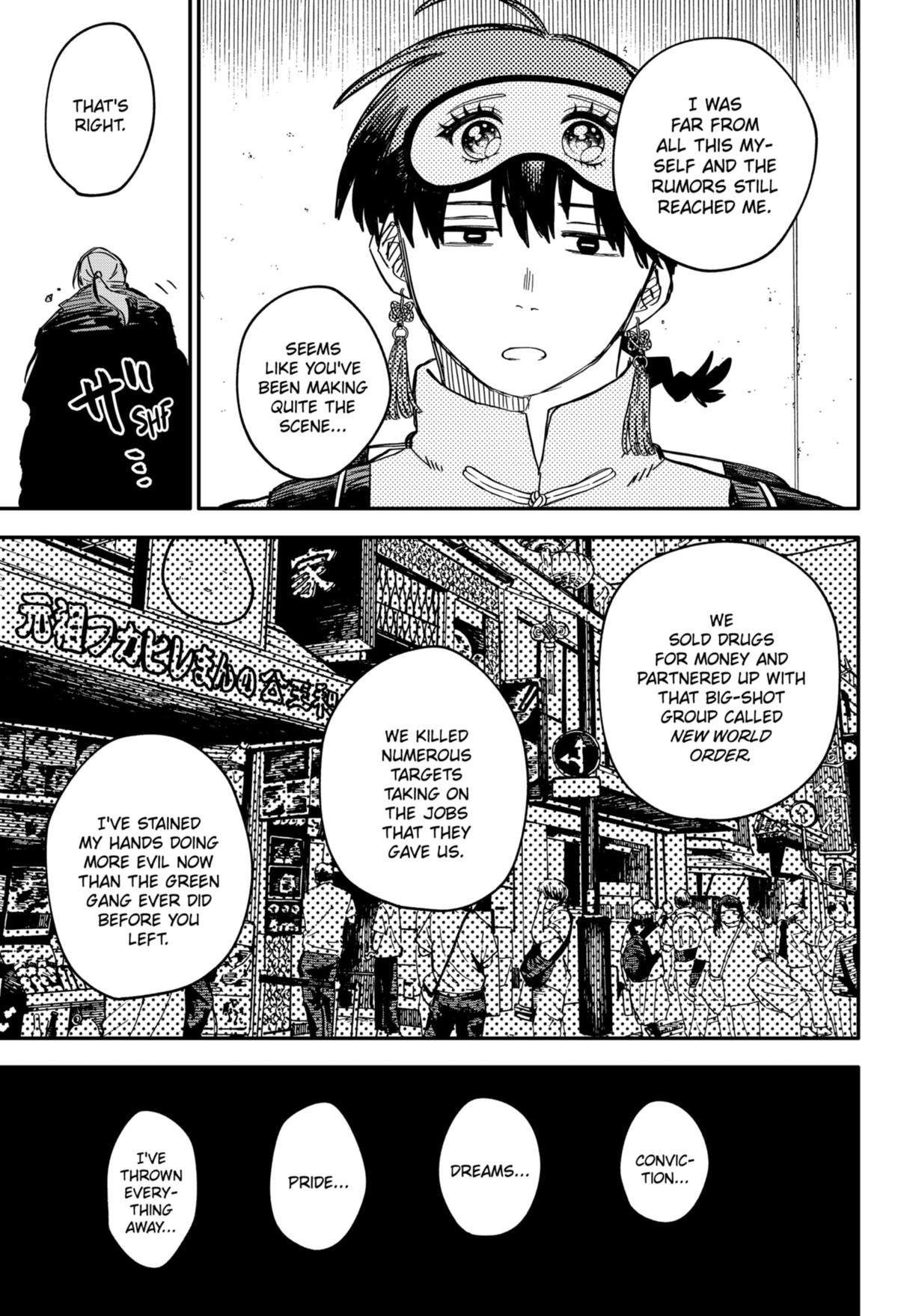 Kindergarten WARS Chapter 81 12