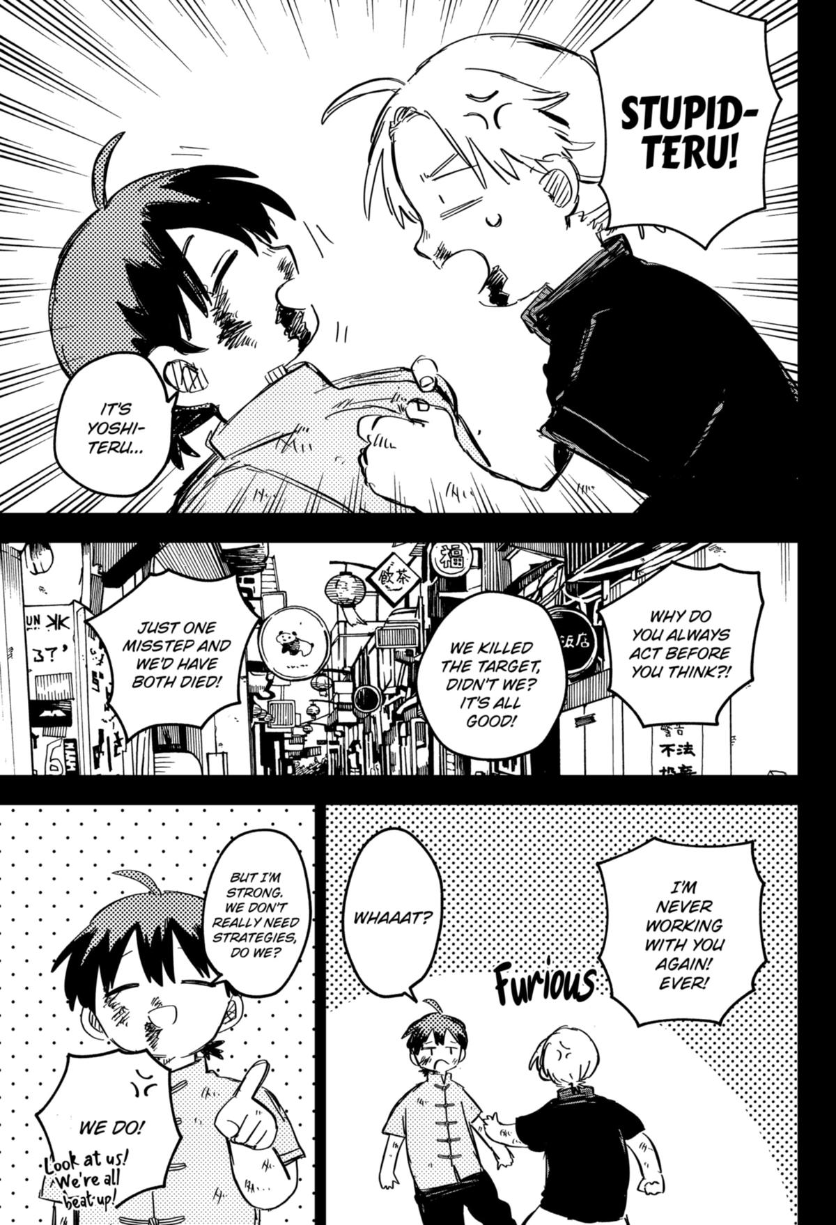 Kindergarten WARS Chapter 81 14