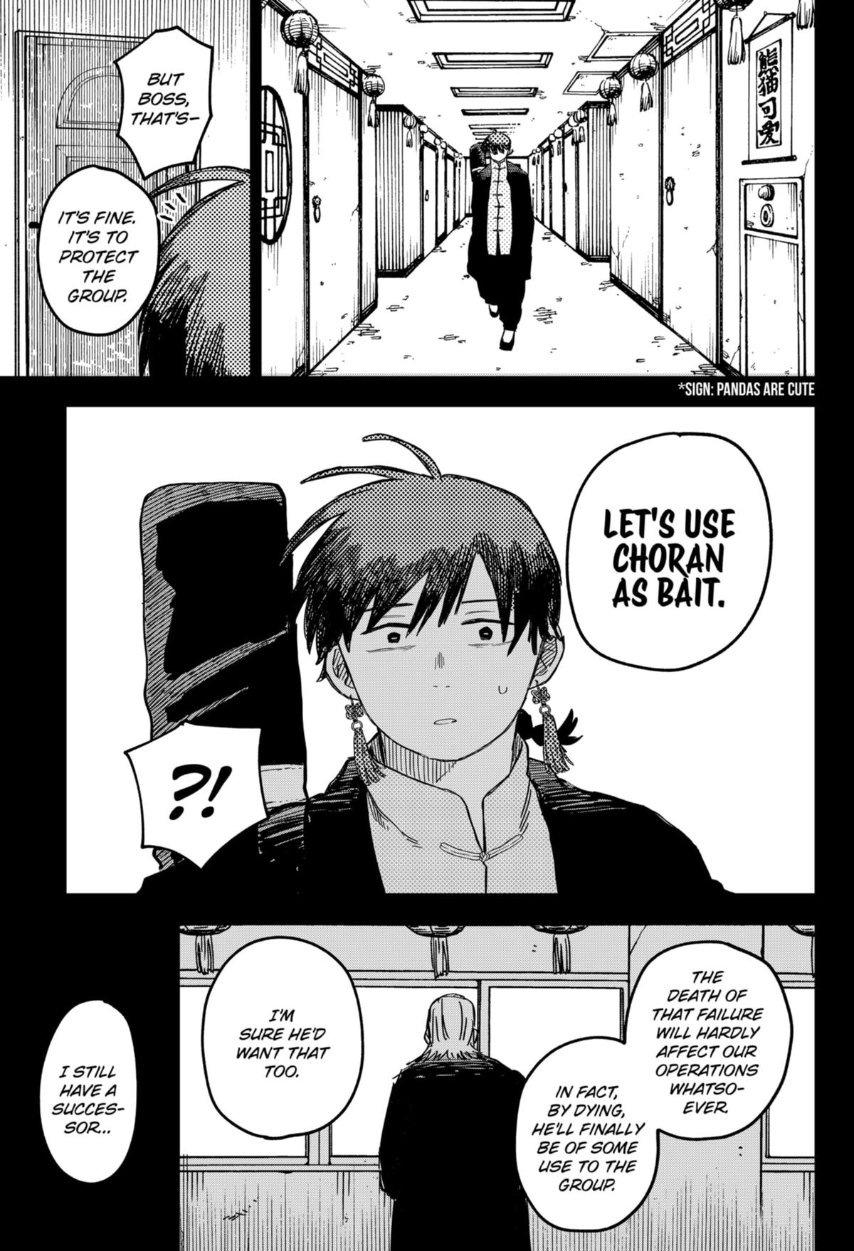 Kindergarten WARS Chapter 81 16