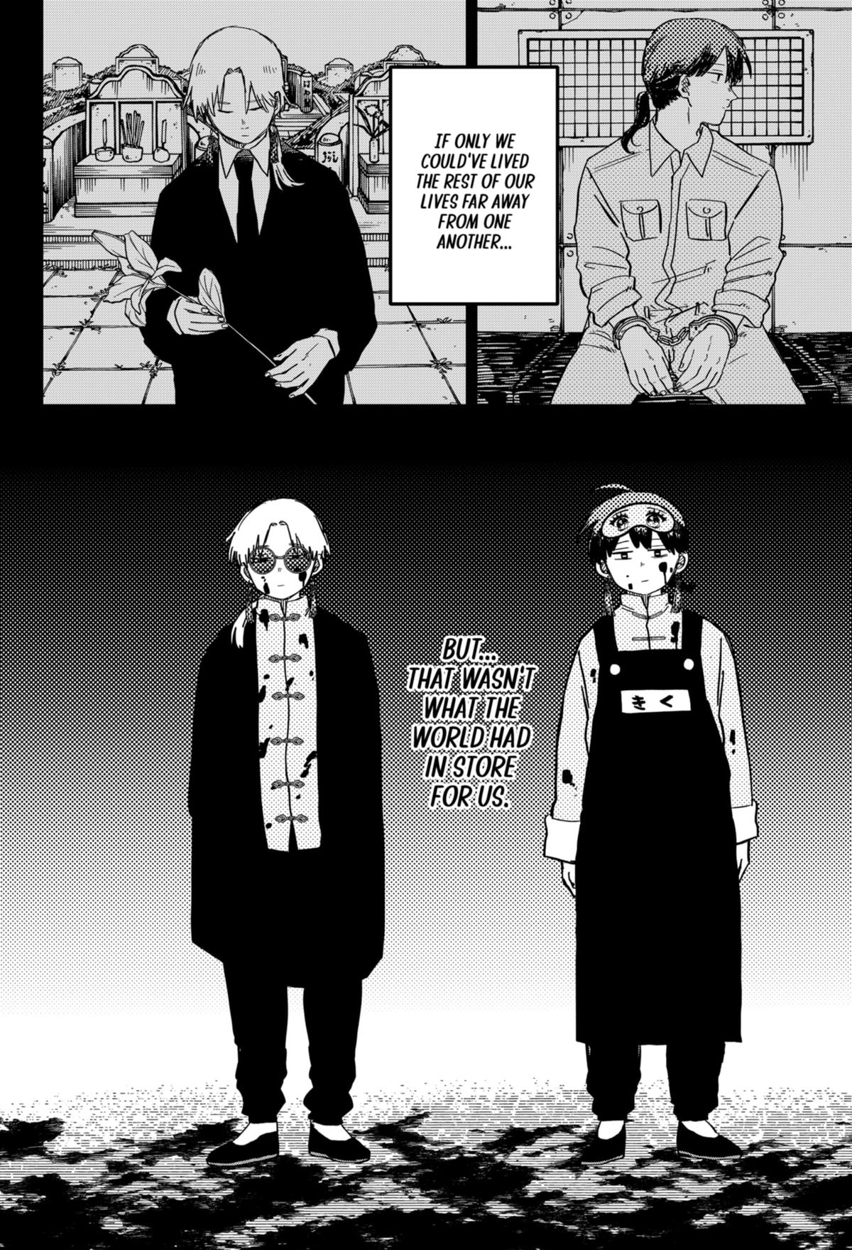 Kindergarten WARS Chapter 81 21