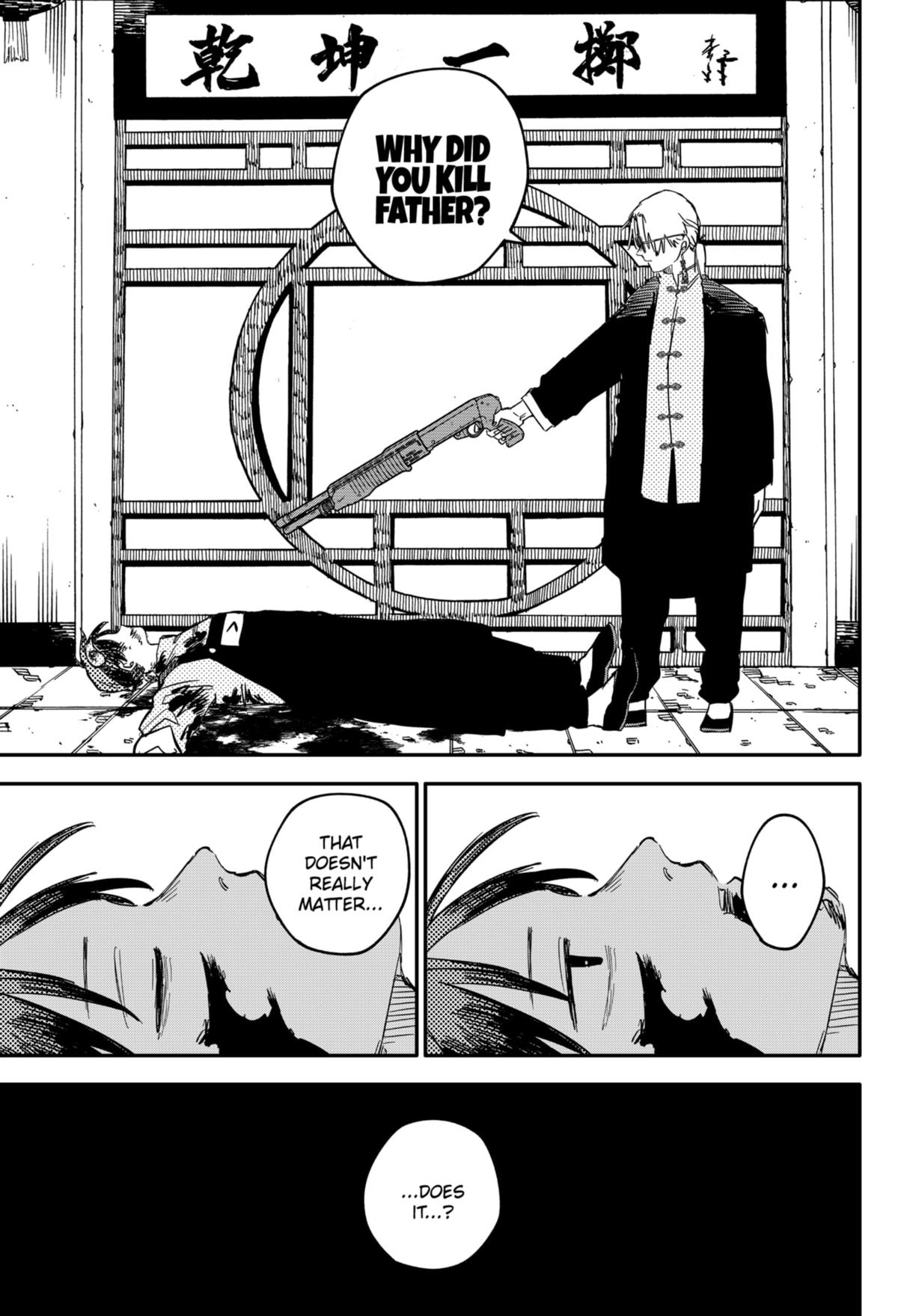 Kindergarten WARS Chapter 81 29