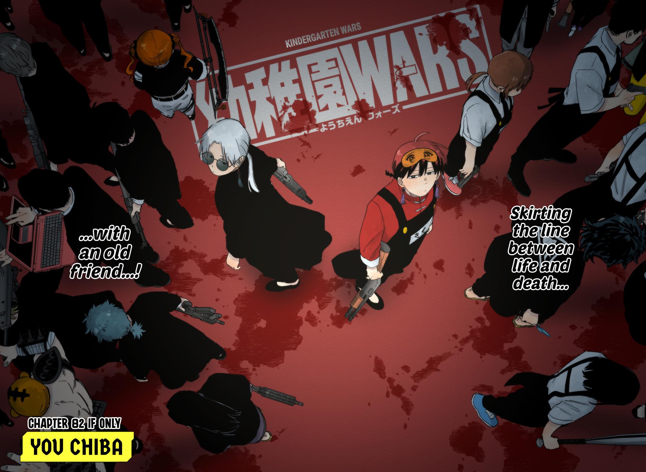 Kindergarten WARS Chapter 82 2