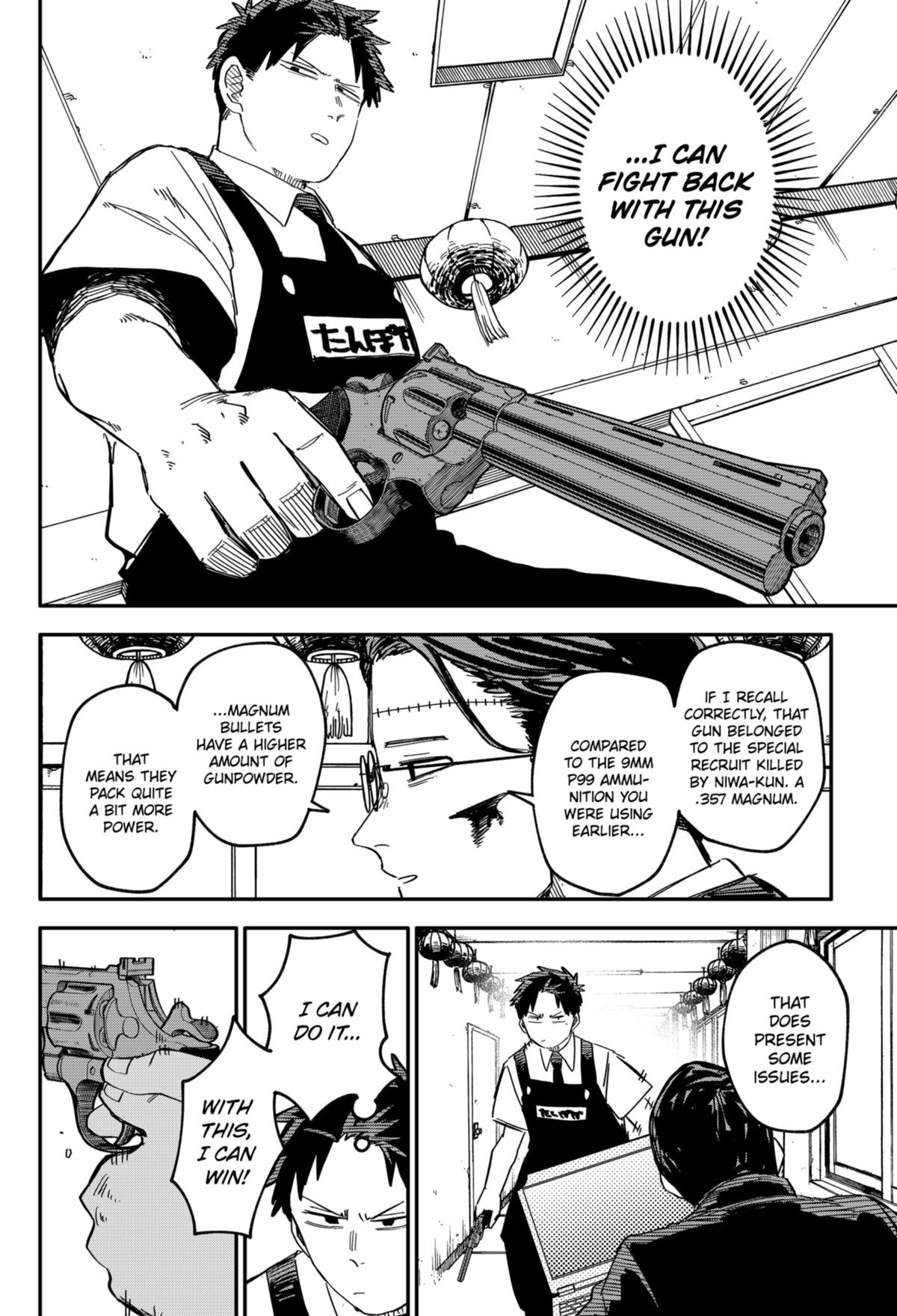 Kindergarten WARS Chapter 82 9