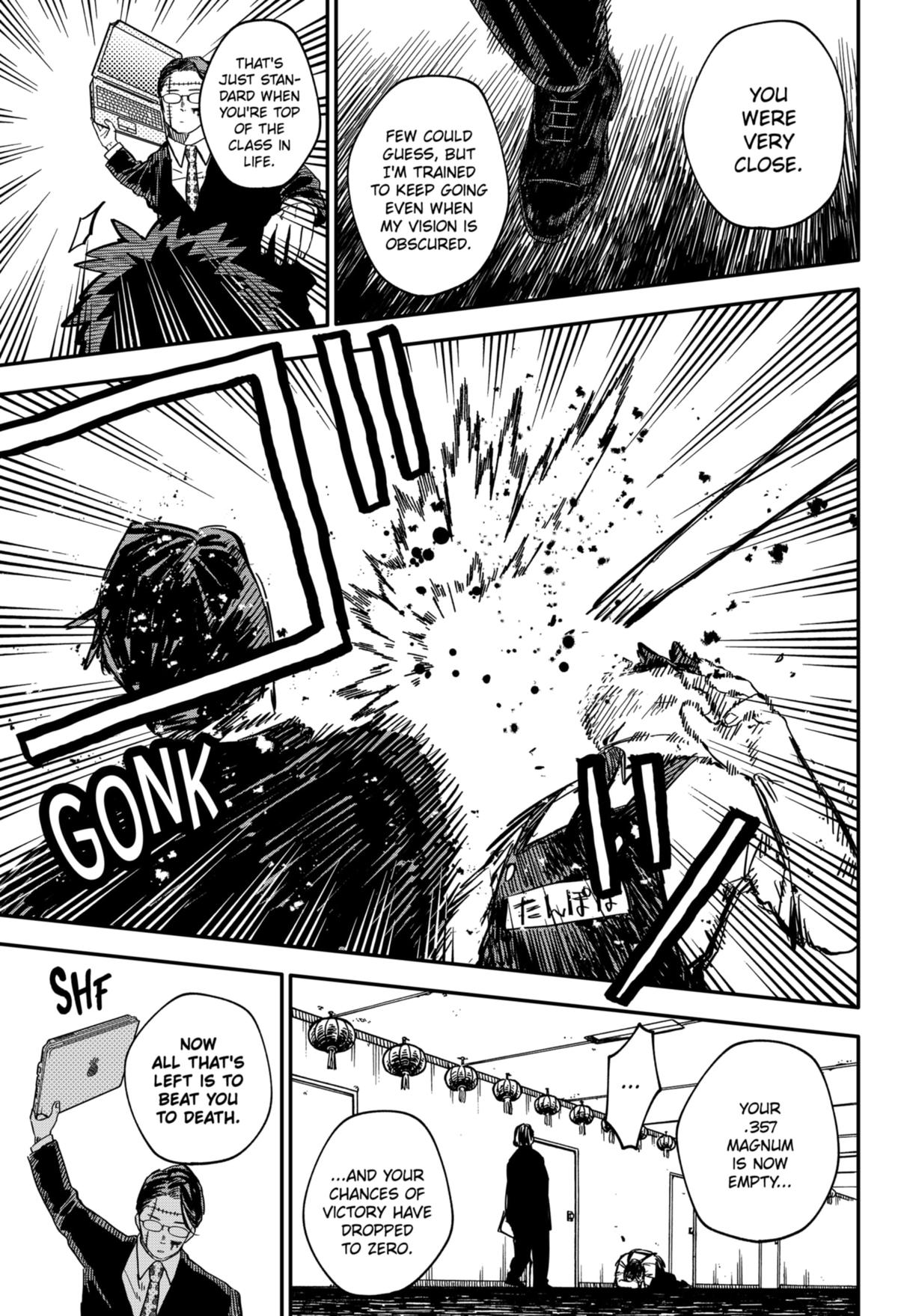 Kindergarten WARS Chapter 82 20