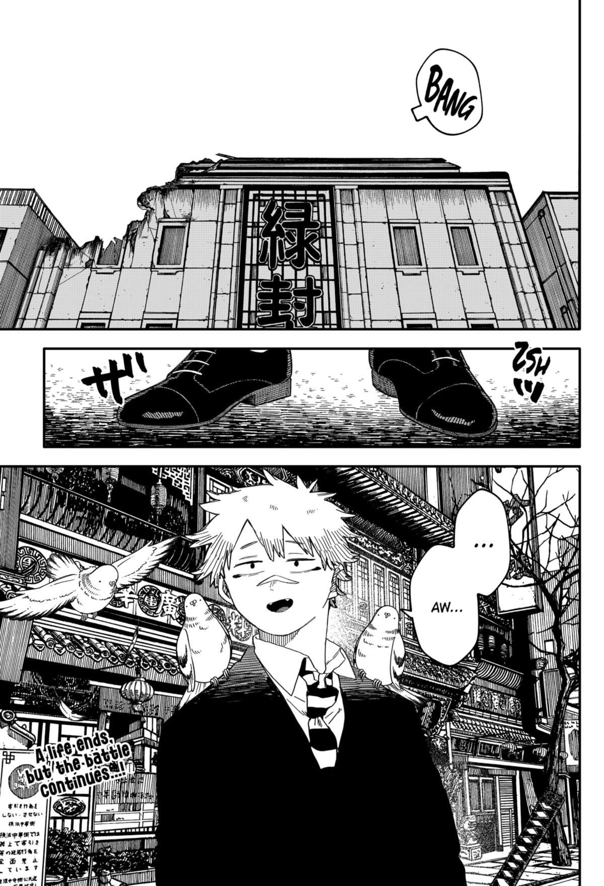 Kindergarten WARS Chapter 82 24