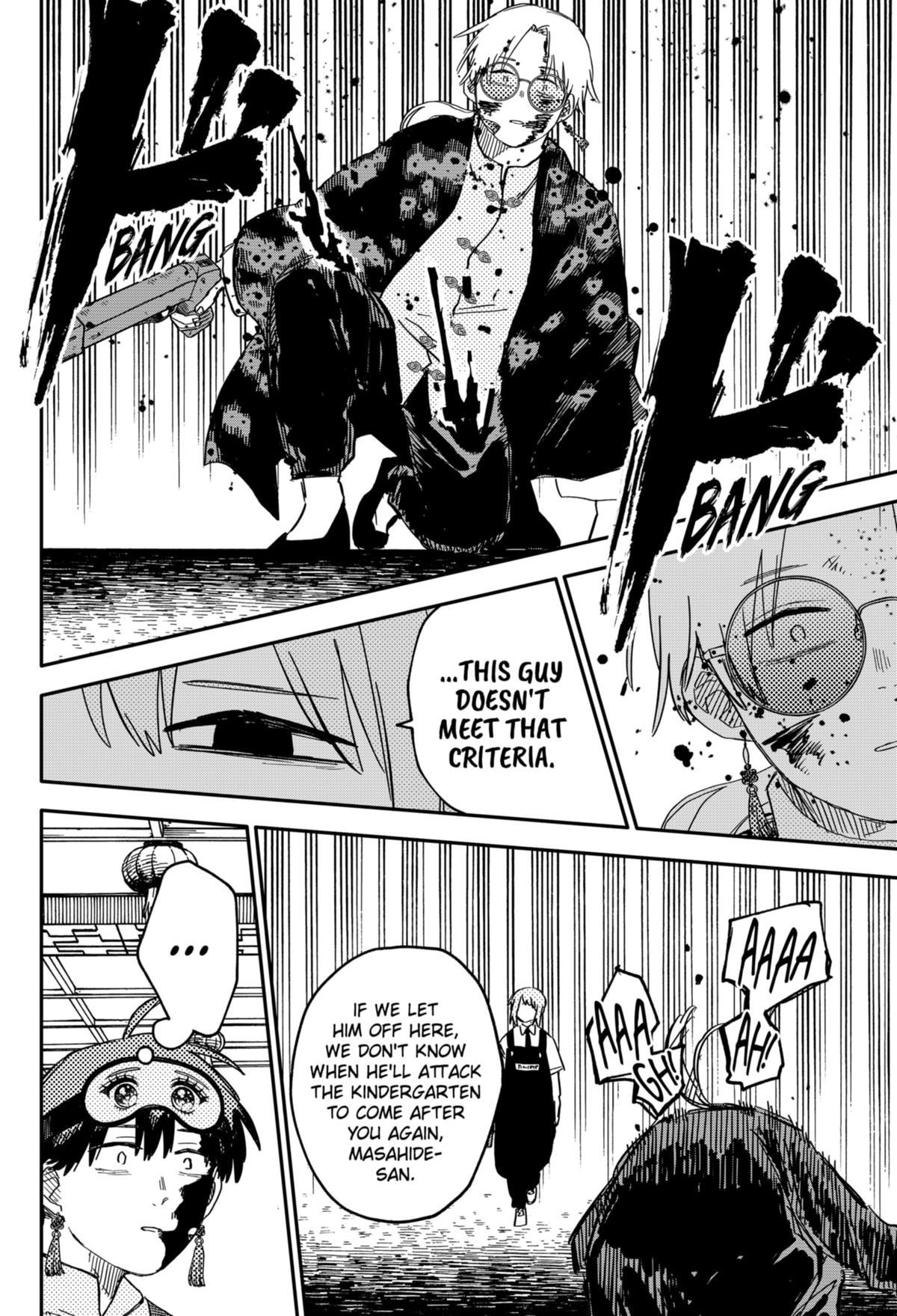 Kindergarten WARS Chapter 83 8