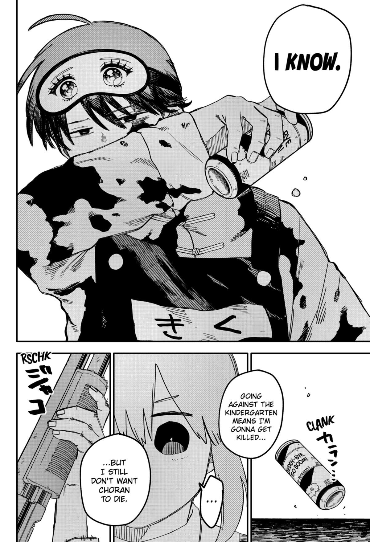 Kindergarten WARS Chapter 83 12