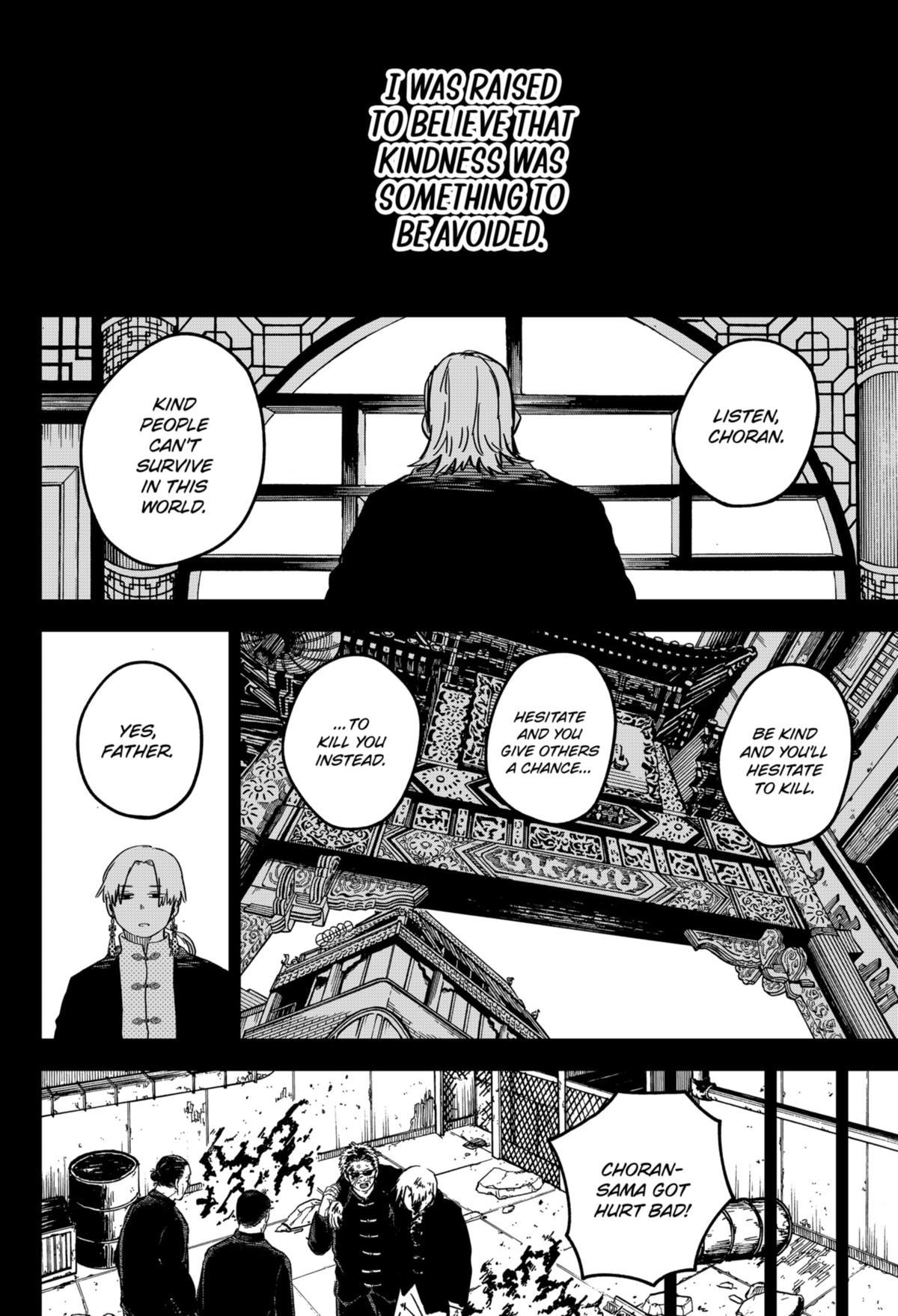 Kindergarten WARS Chapter 83 16