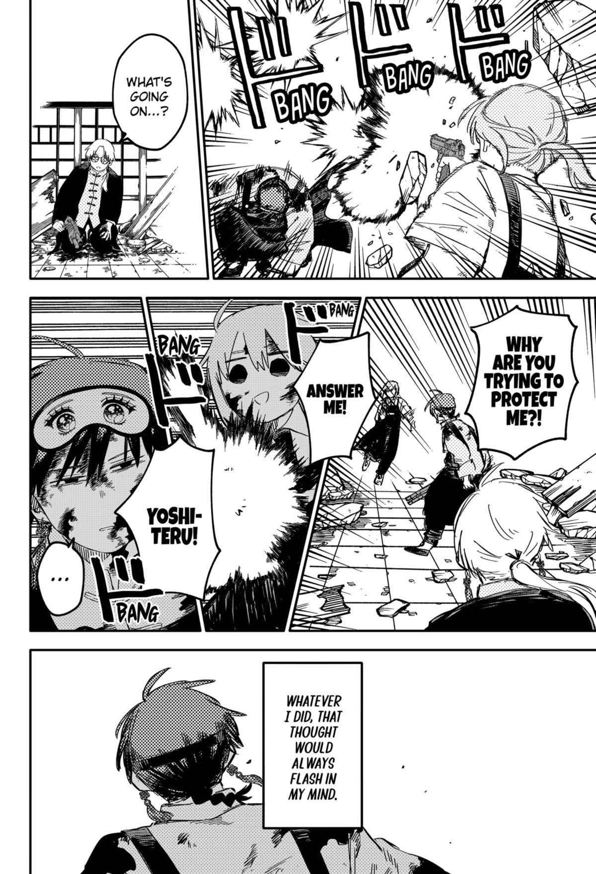 Kindergarten WARS Chapter 84 2