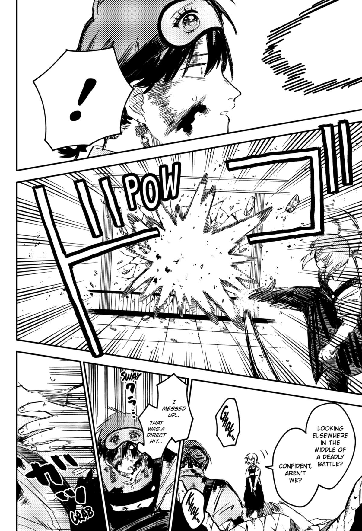 Kindergarten WARS Chapter 84 12