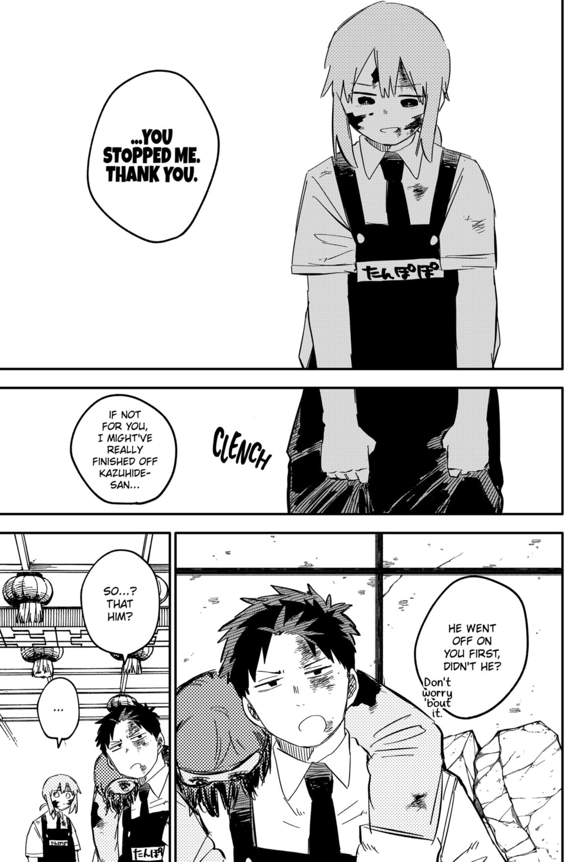 Kindergarten WARS Chapter 84 17