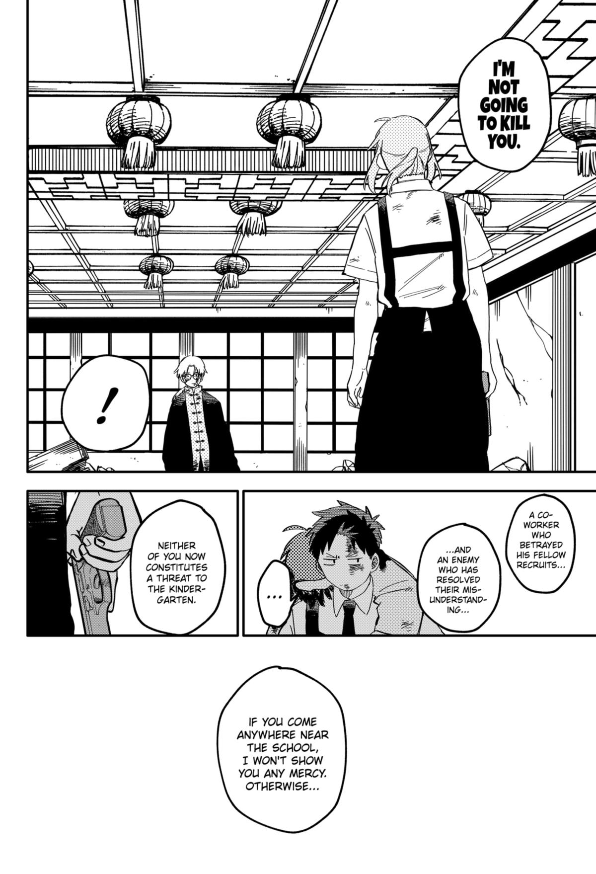 Kindergarten WARS Chapter 84 20