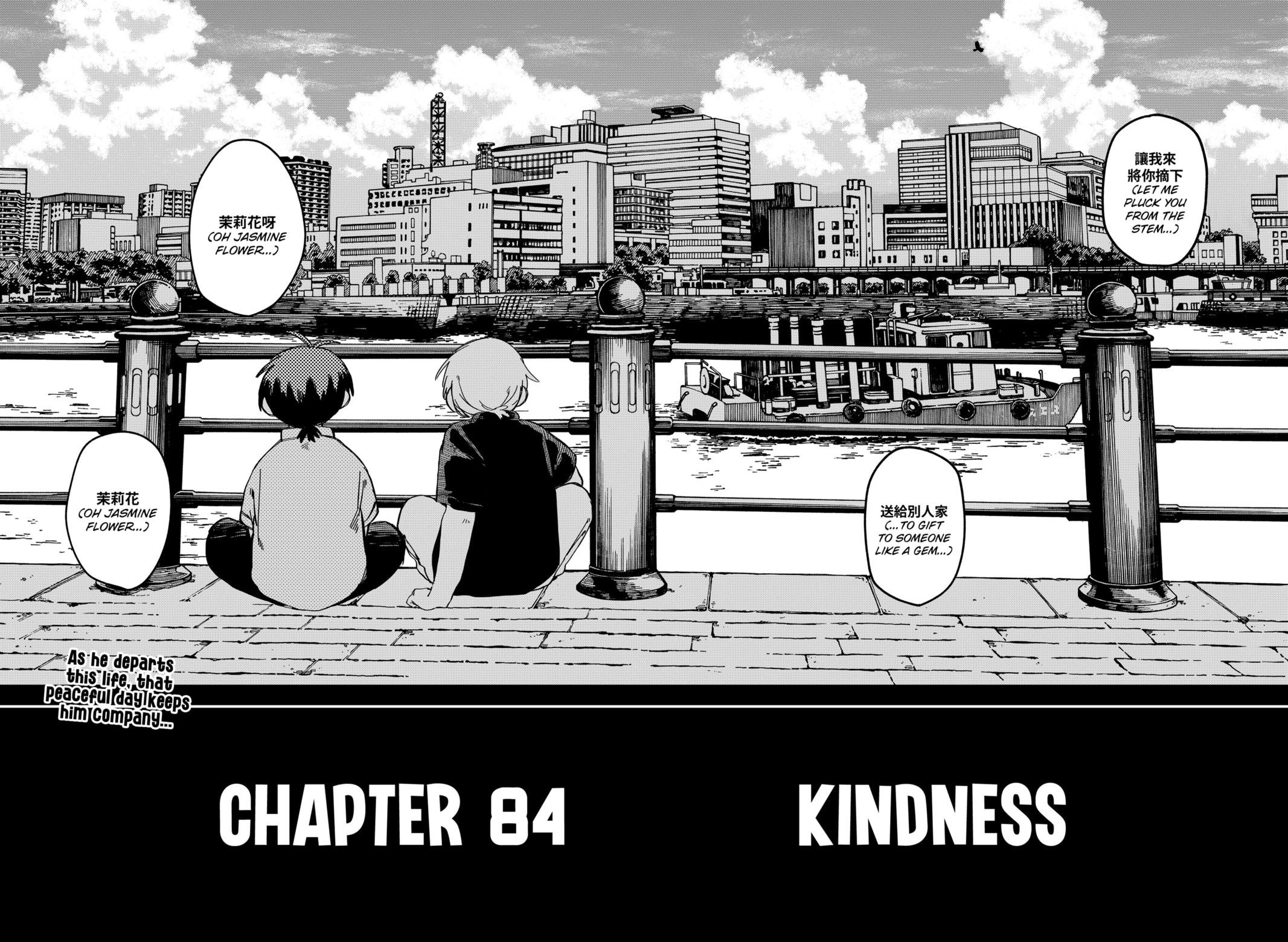 Kindergarten WARS Chapter 84 34