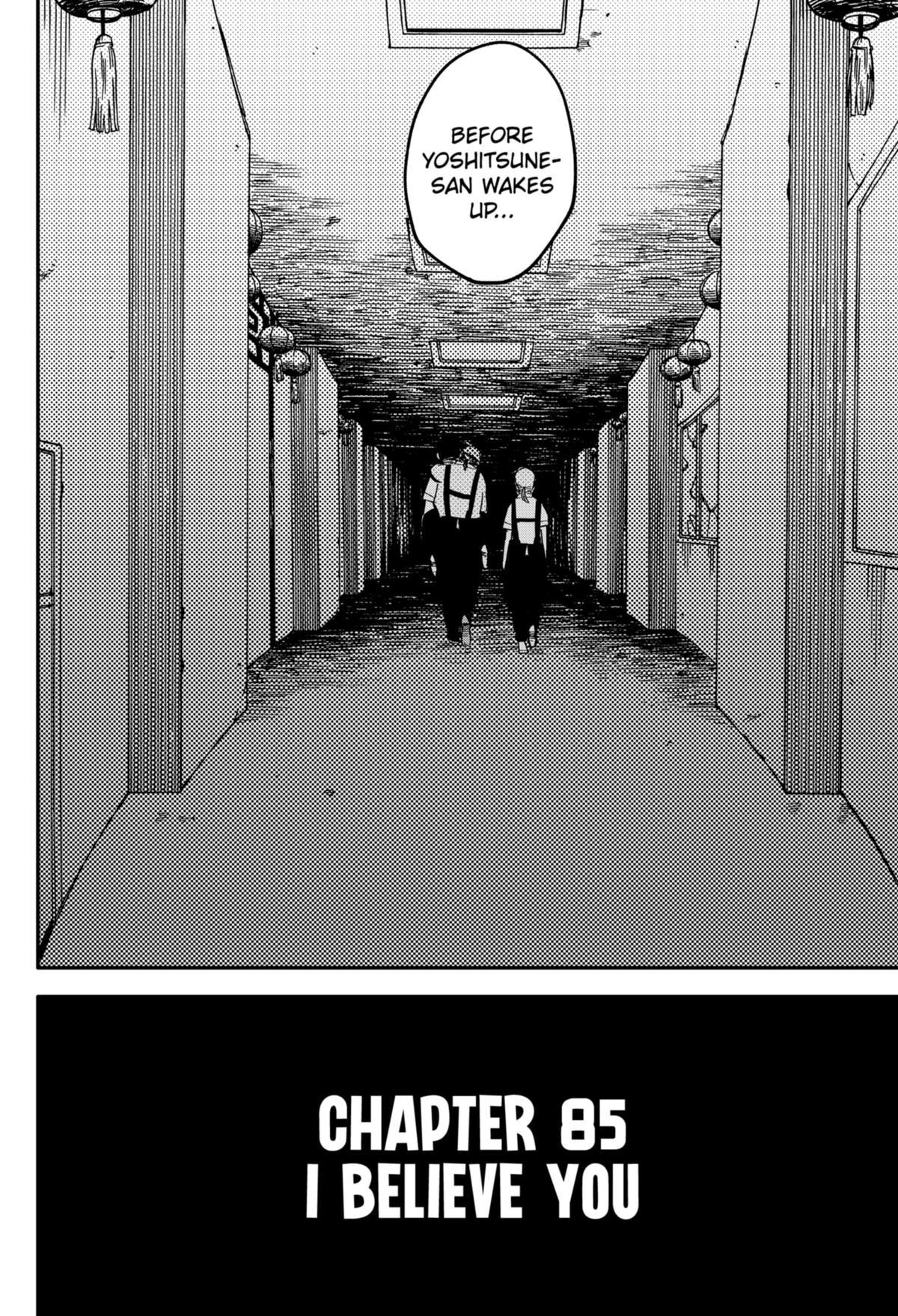 Kindergarten WARS Chapter 85 4