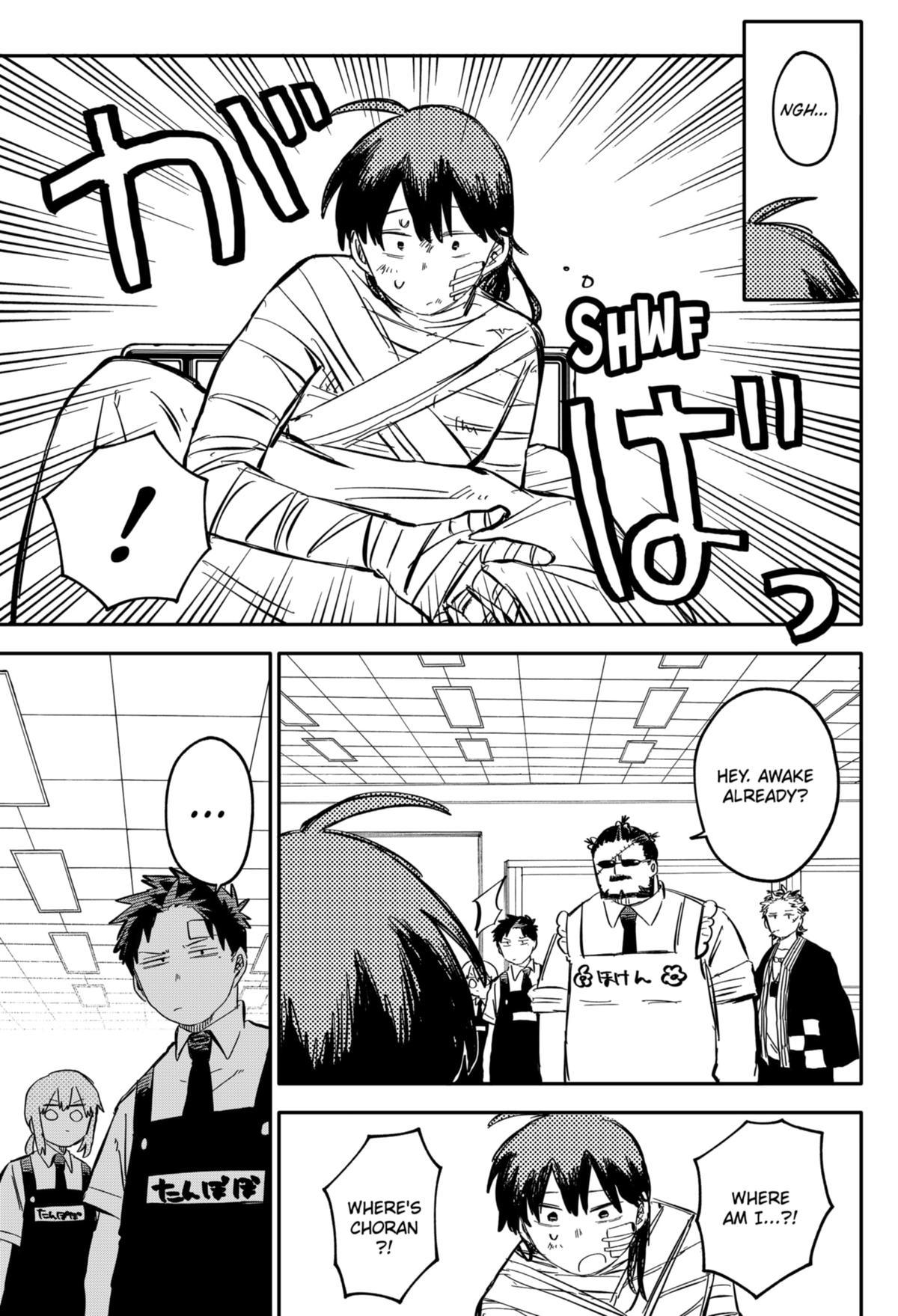 Kindergarten WARS Chapter 85 7