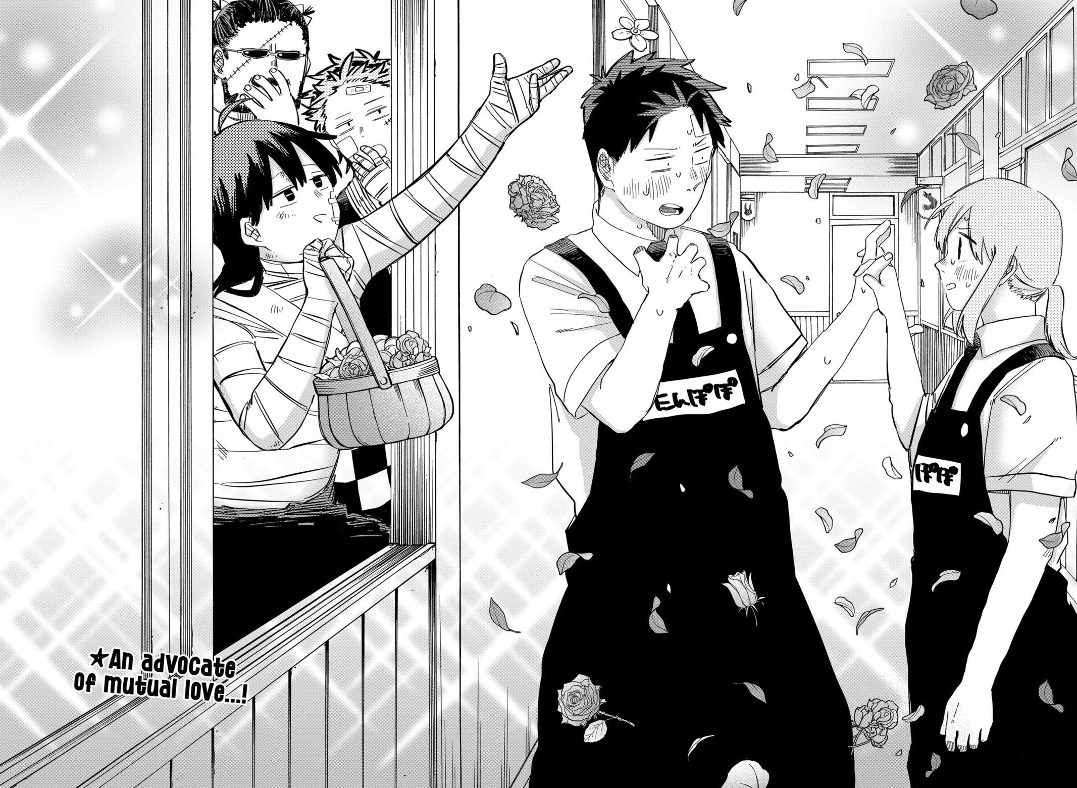 Kindergarten WARS Chapter 85 22