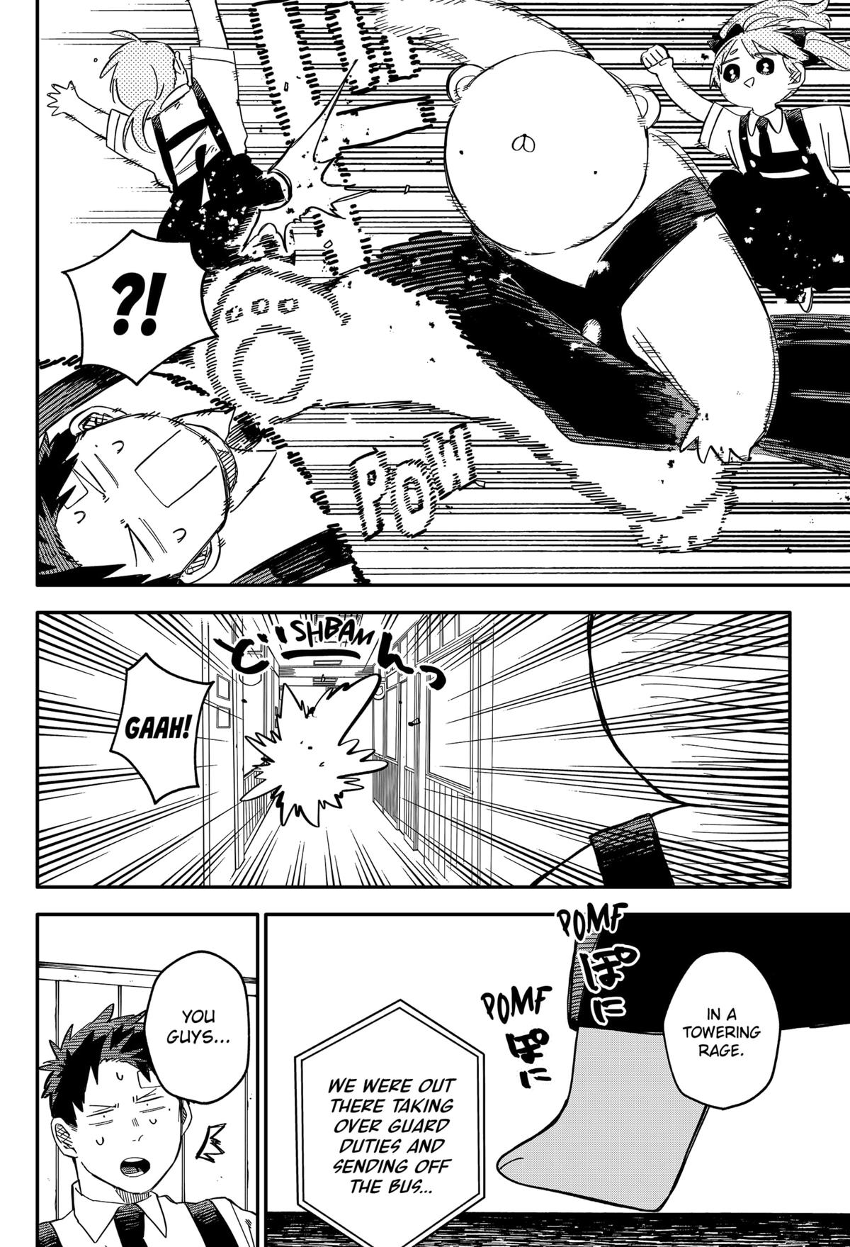 Kindergarten WARS Chapter 86 2