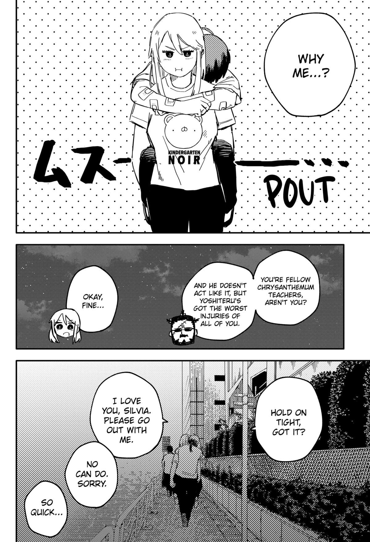 Kindergarten WARS Chapter 86 18