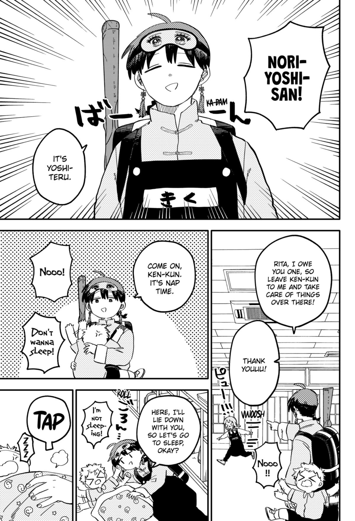 Kindergarten WARS Chapter 87 7