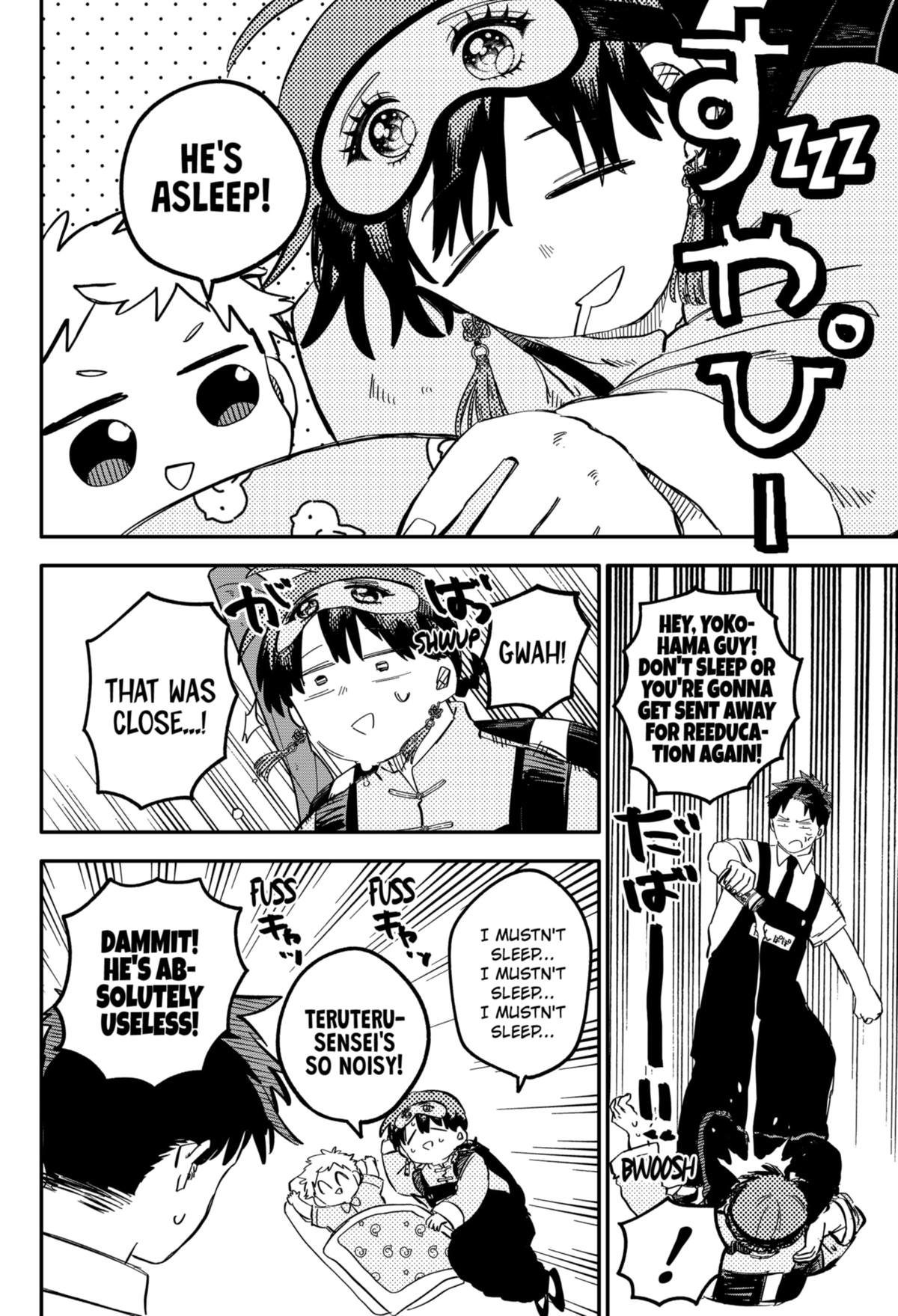 Kindergarten WARS Chapter 87 8