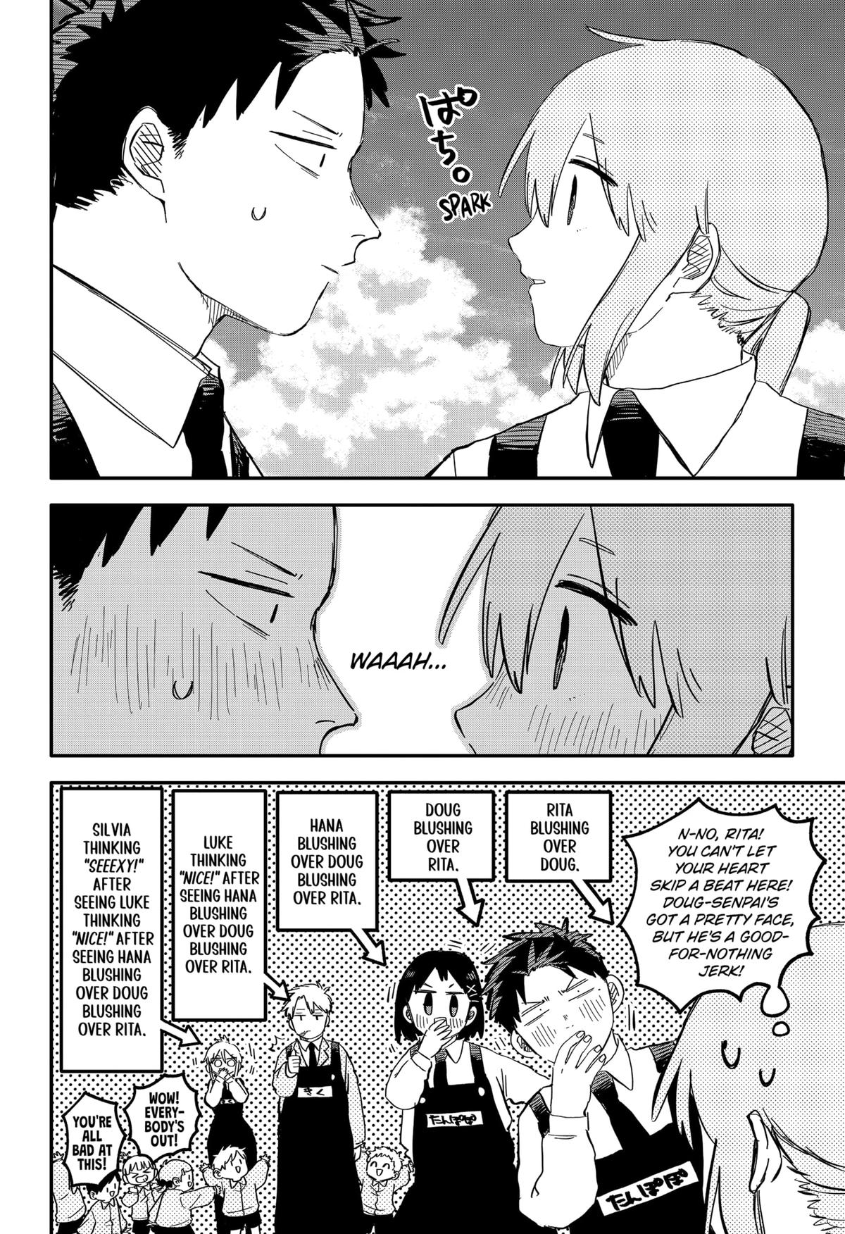 Kindergarten WARS Chapter 87.5 8