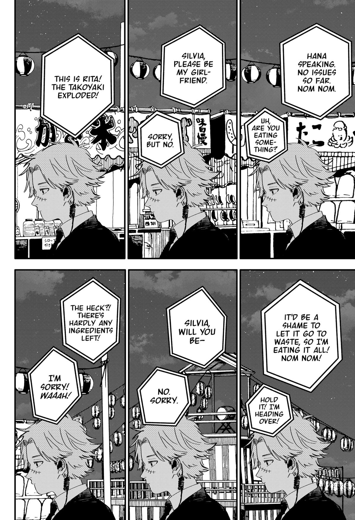 Kindergarten WARS Chapter 88 6