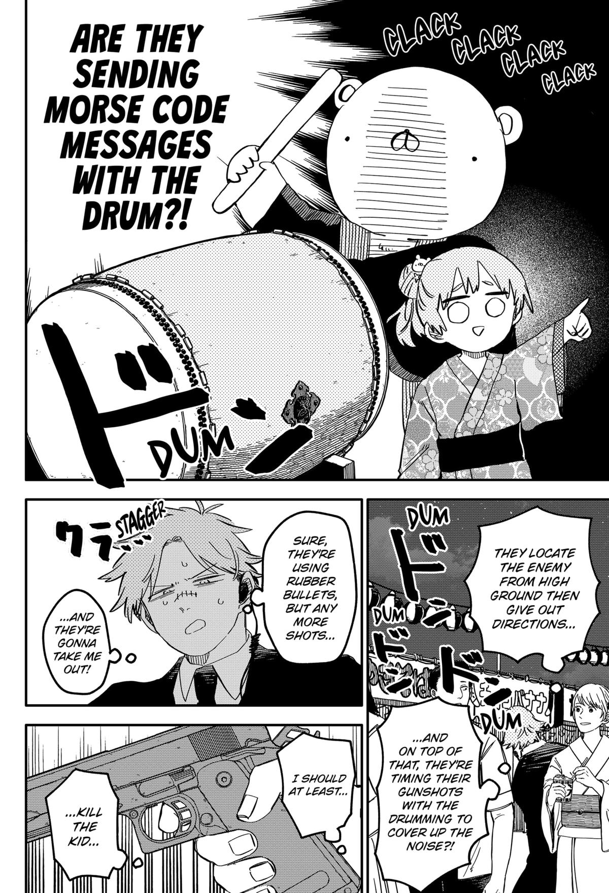 Kindergarten WARS Chapter 88 10