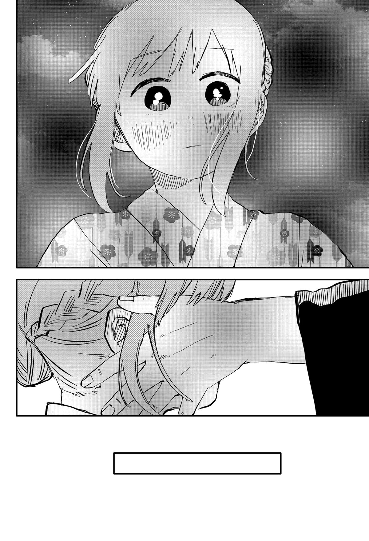 Kindergarten WARS Chapter 88 21