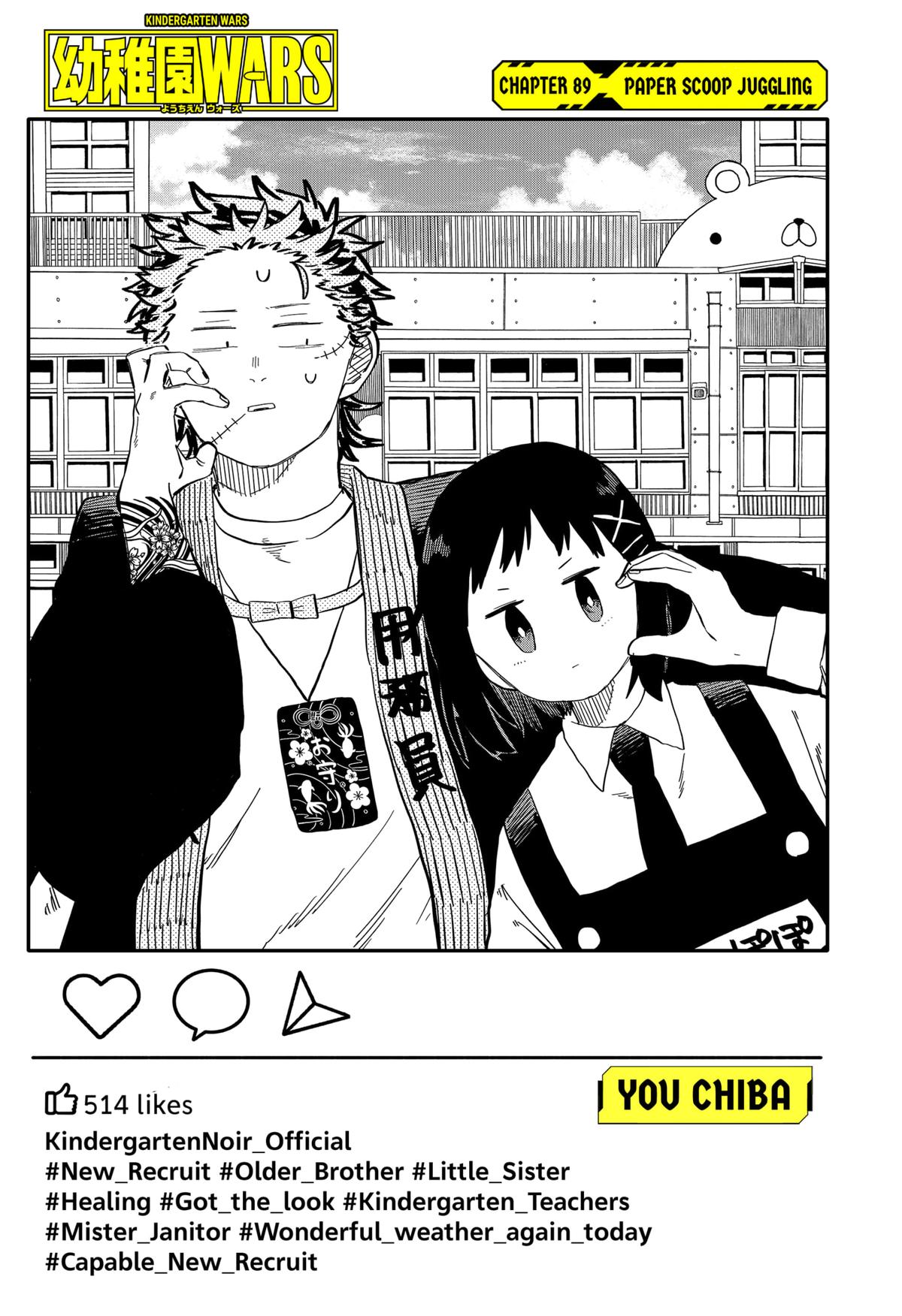 Kindergarten WARS Chapter 89 3