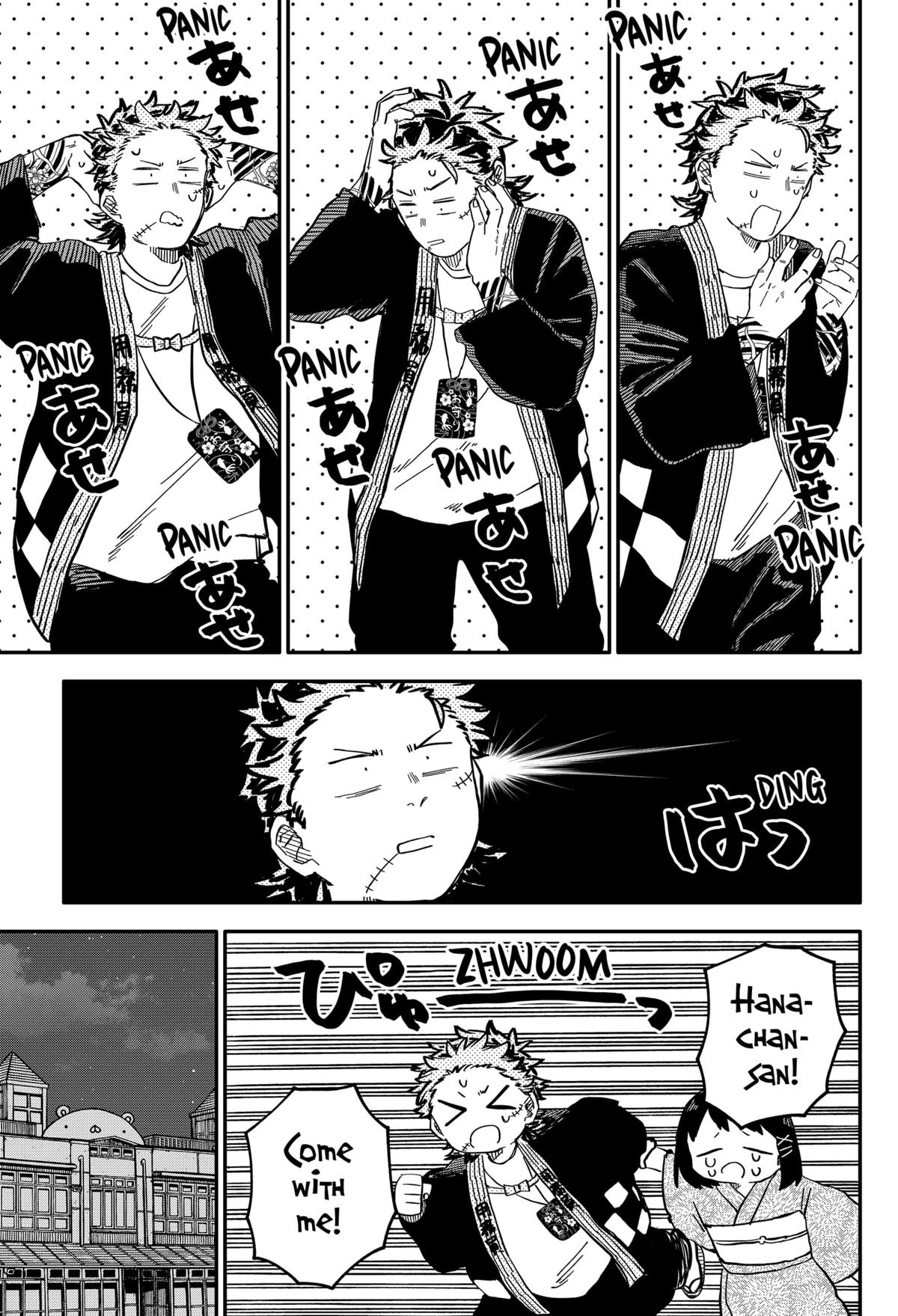 Kindergarten WARS Chapter 89 9