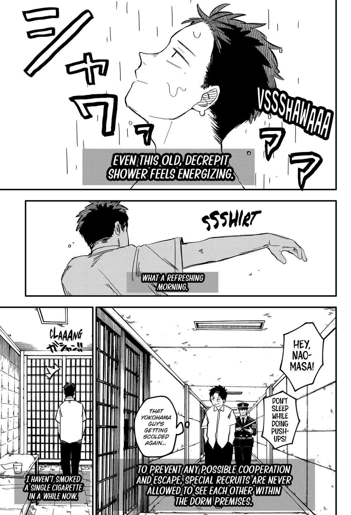 Kindergarten WARS Chapter 90 5