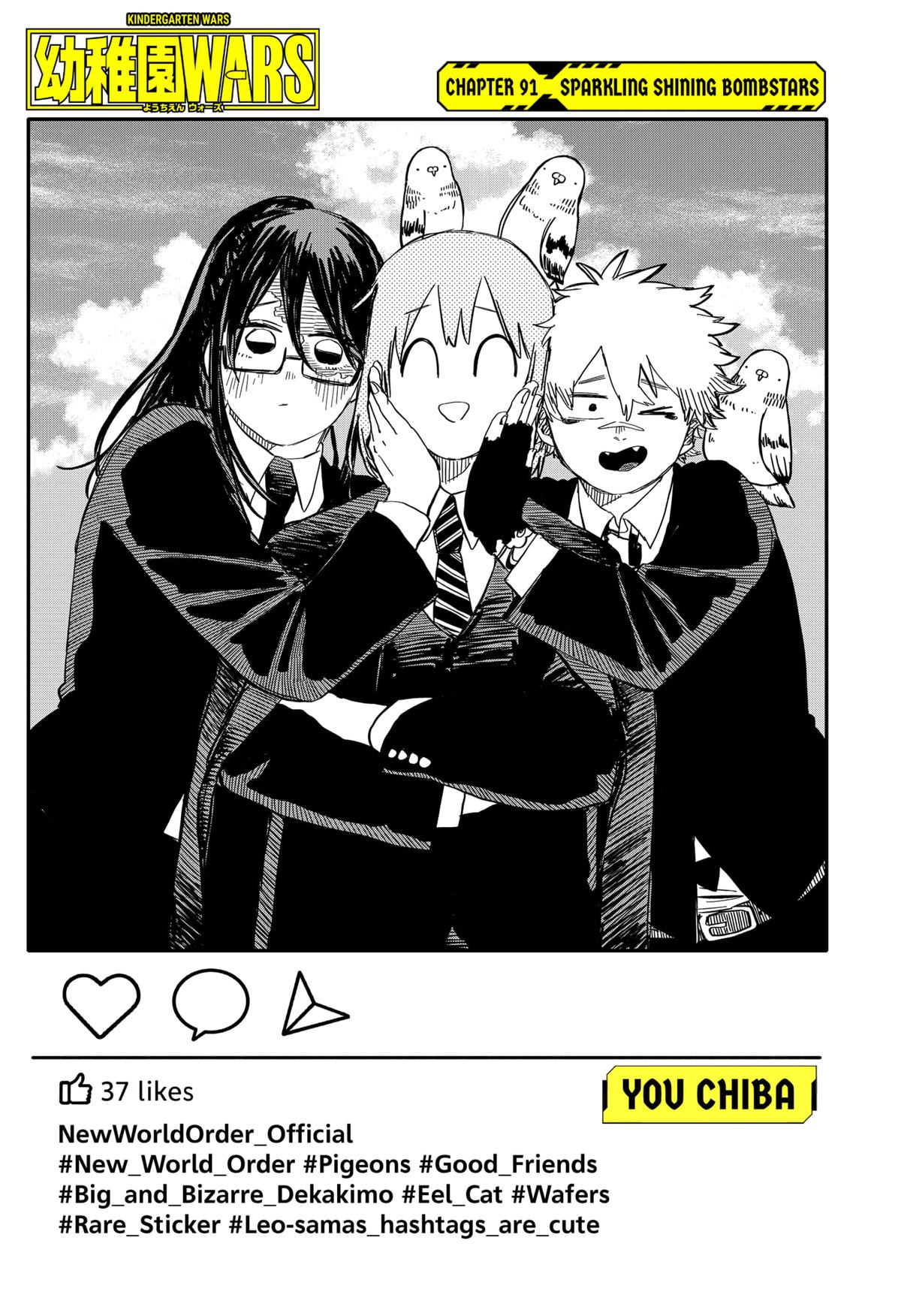 Kindergarten WARS Chapter 91 2