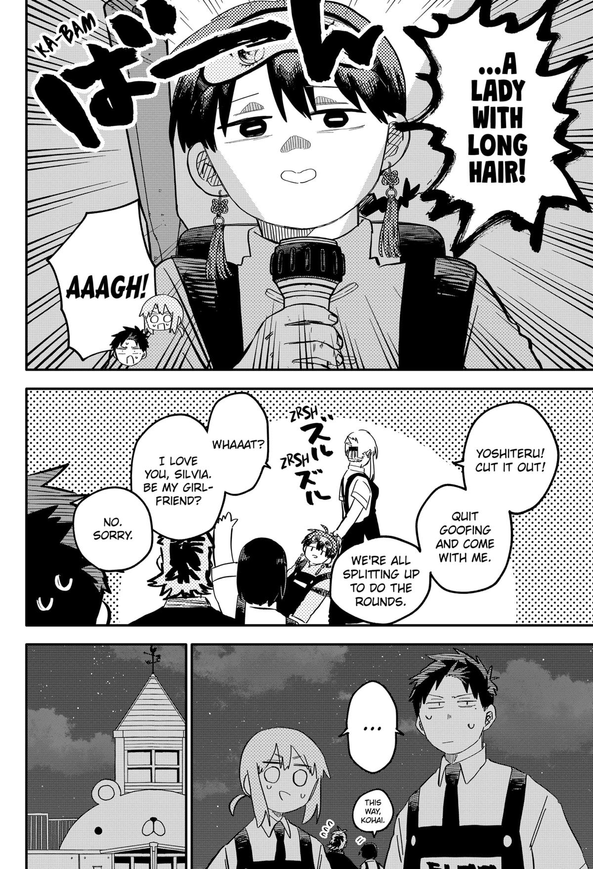 Kindergarten WARS Chapter 91 4