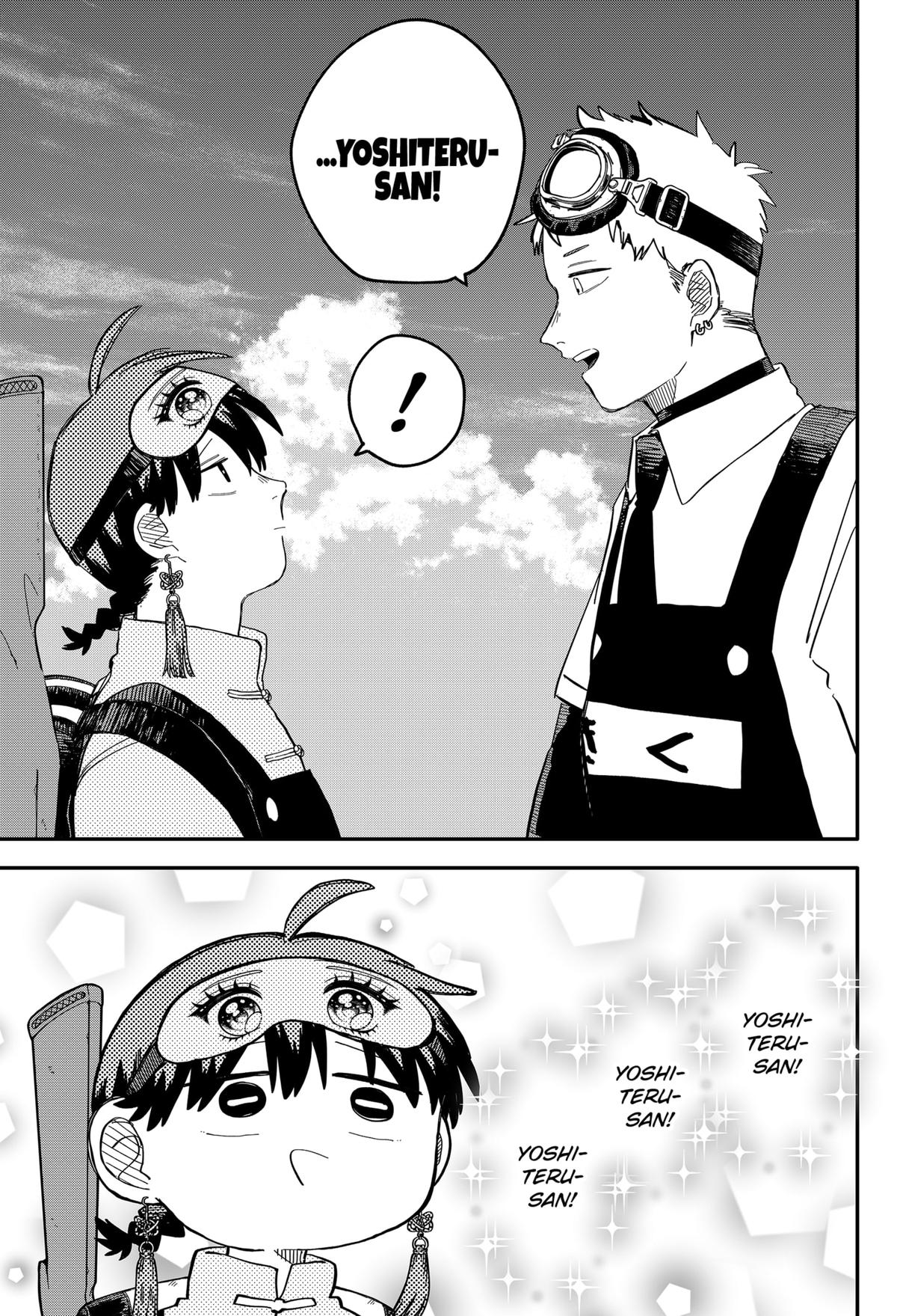 Kindergarten WARS Chapter 92 16