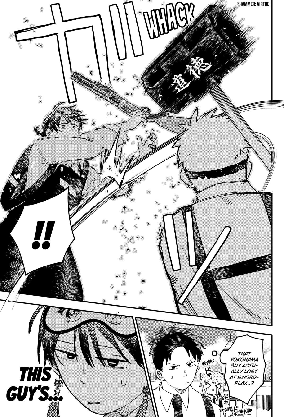 Kindergarten WARS Chapter 93 3