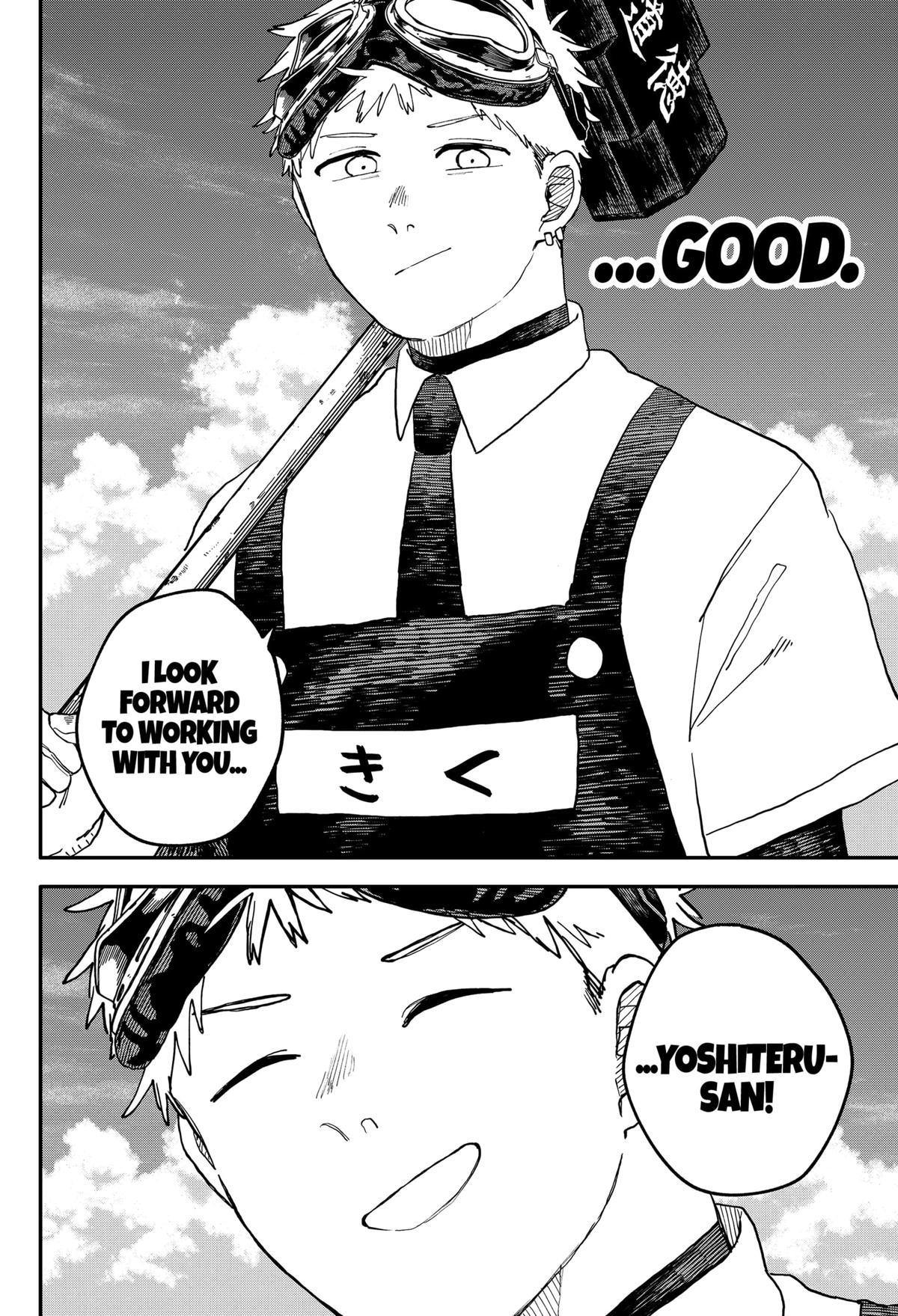 Kindergarten WARS Chapter 93 4