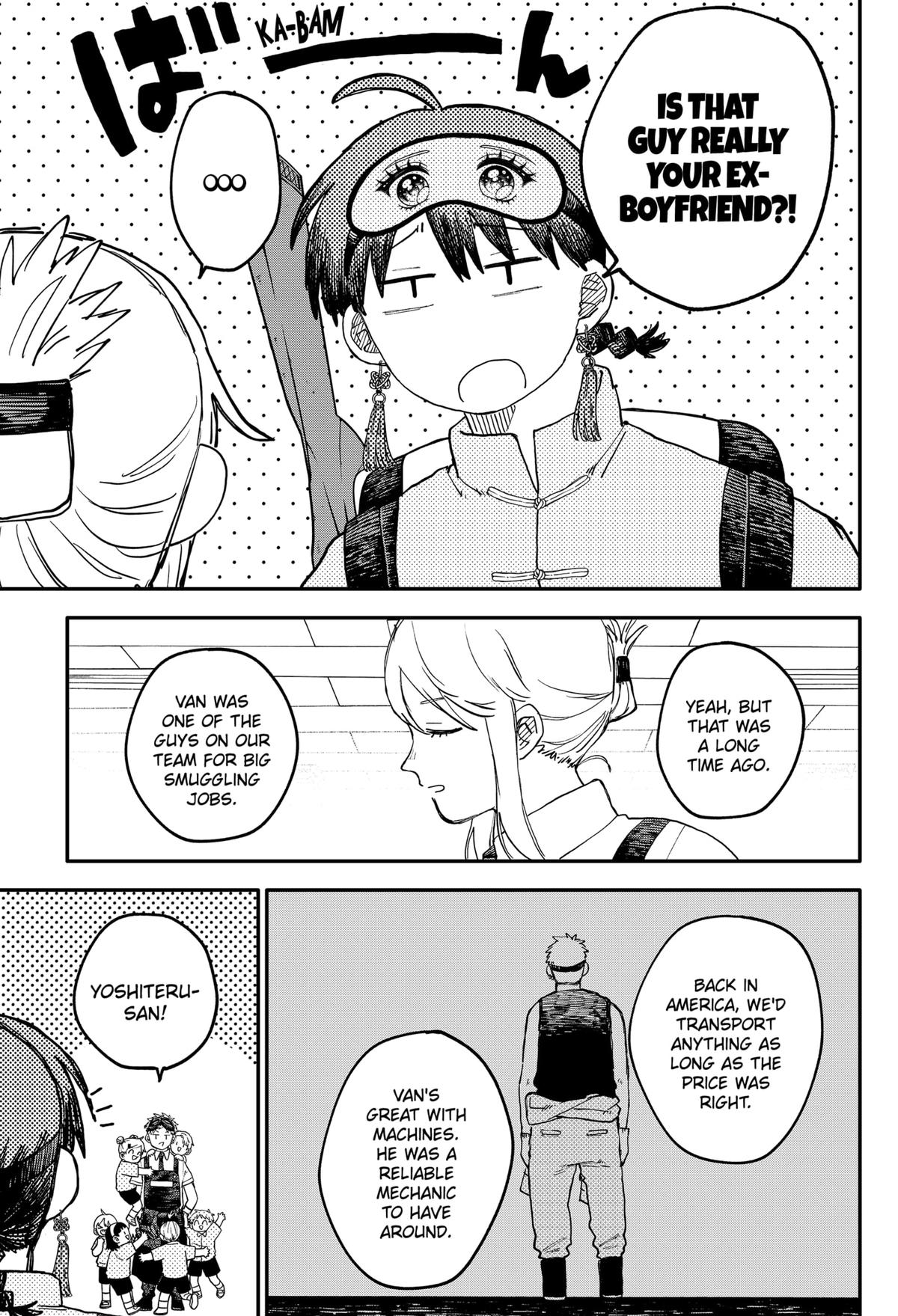 Kindergarten WARS Chapter 93 7