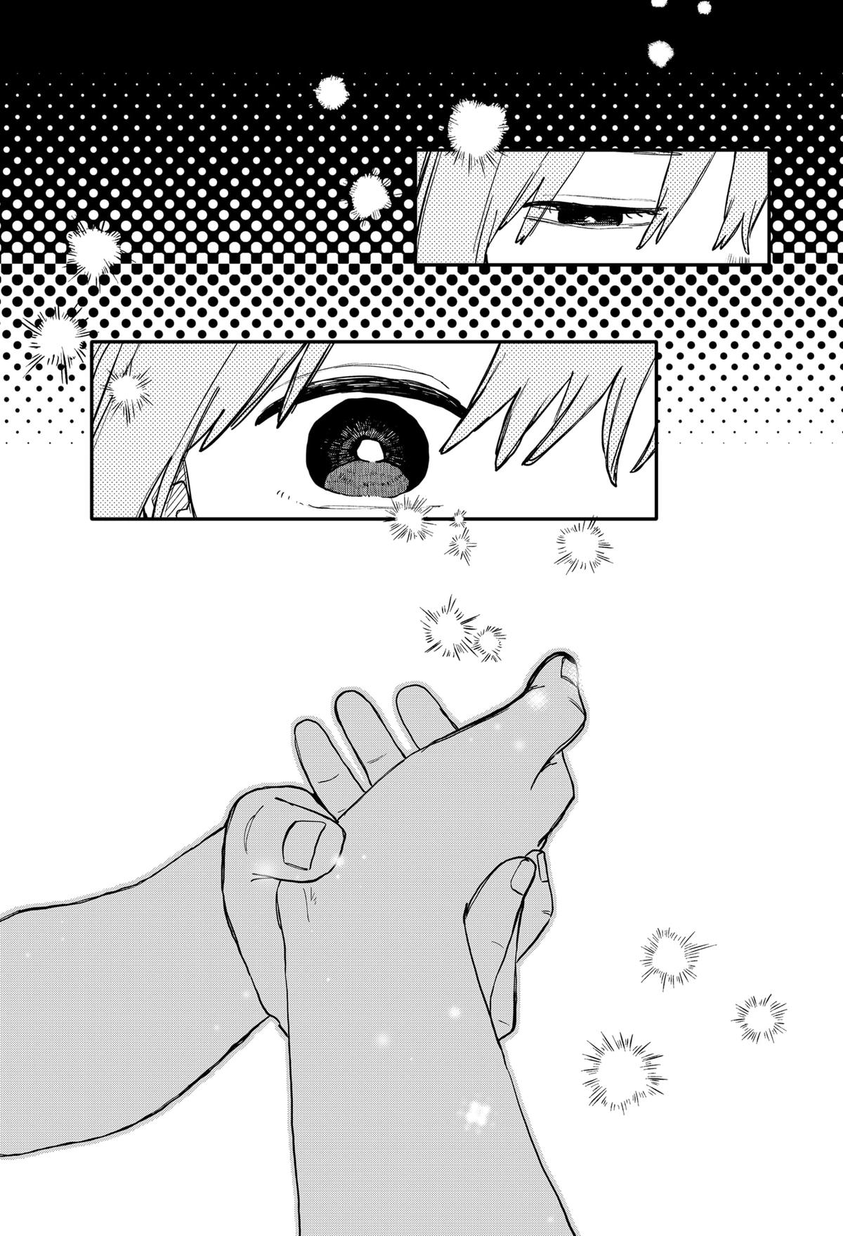 Kindergarten WARS Chapter 94 19