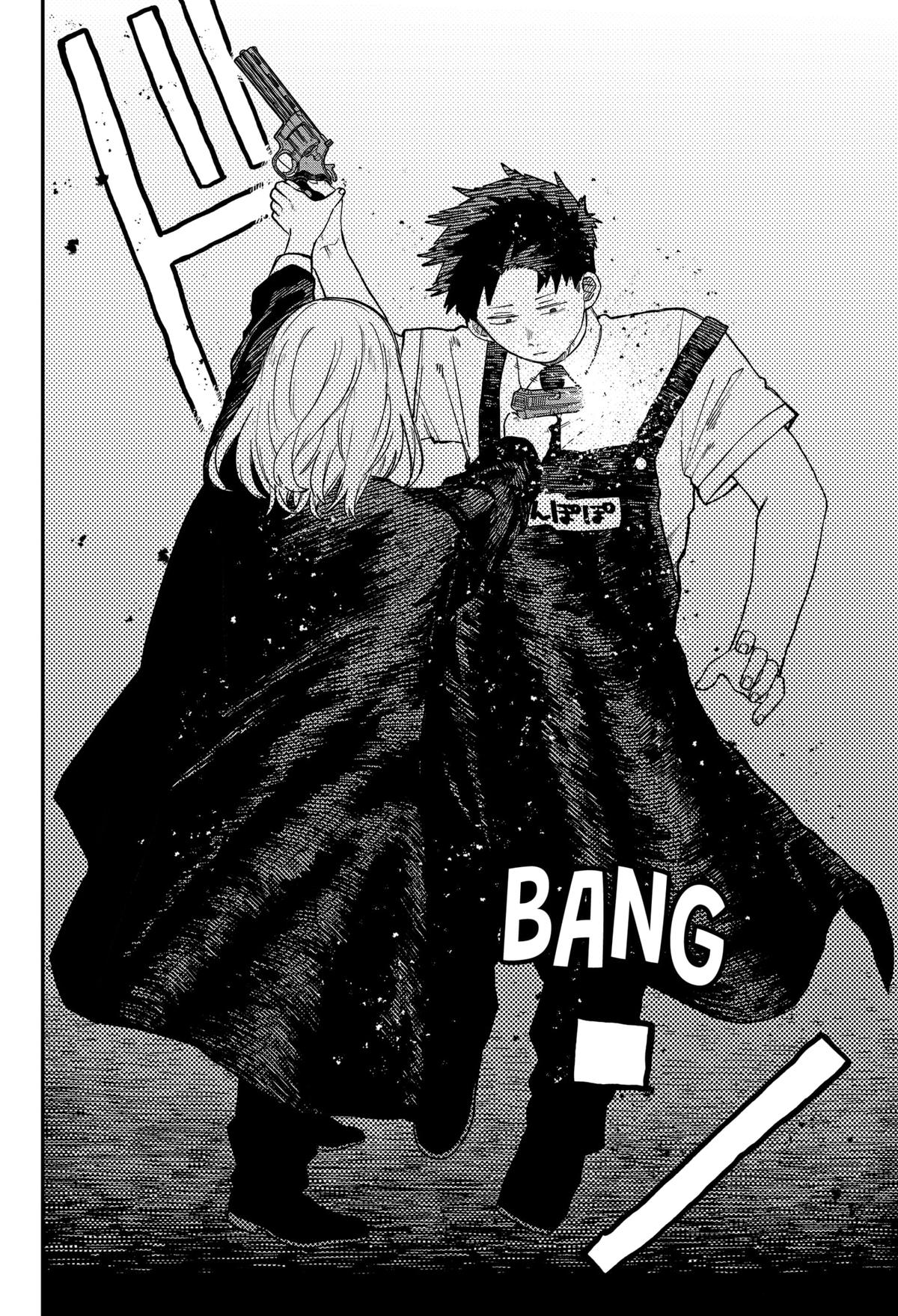 Kindergarten WARS Chapter 95 24