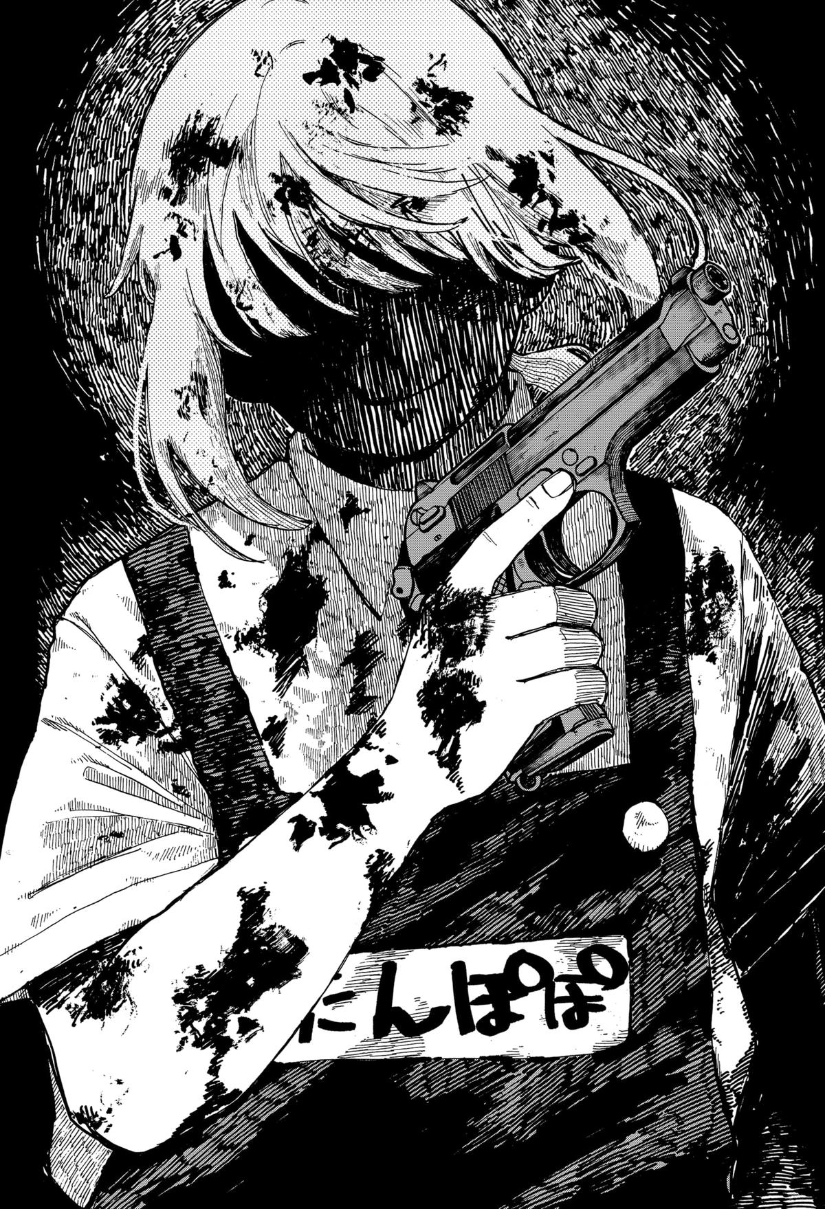 Kindergarten WARS Chapter 96 12